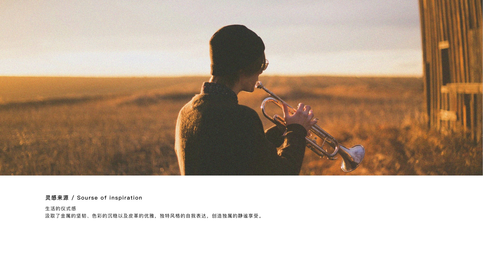 One's deceased father grind reexamination portfolio, hope not stint to point out the shortcomings, will correct，