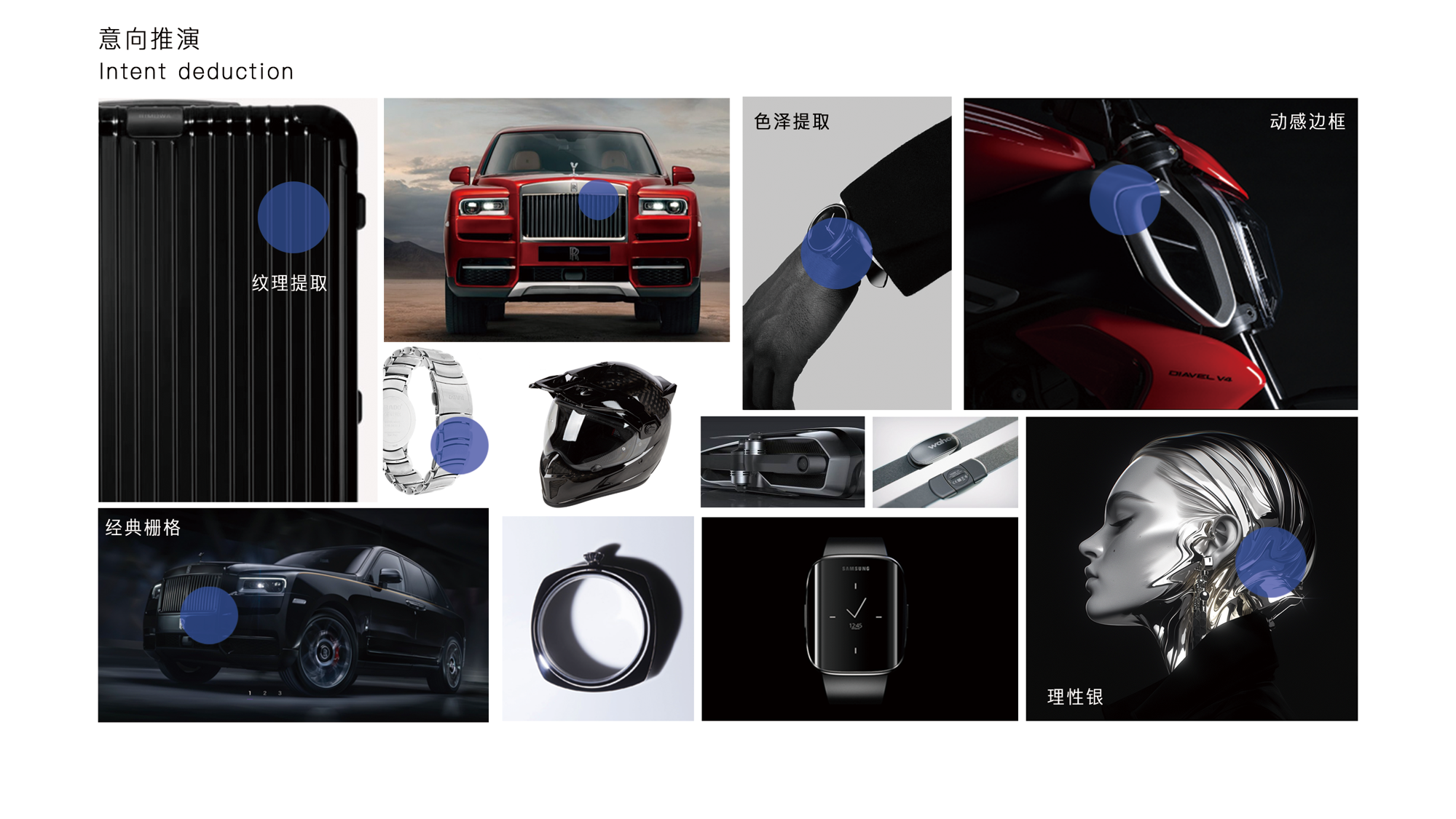 One's deceased father grind reexamination portfolio, hope not stint to point out the shortcomings, will correct，