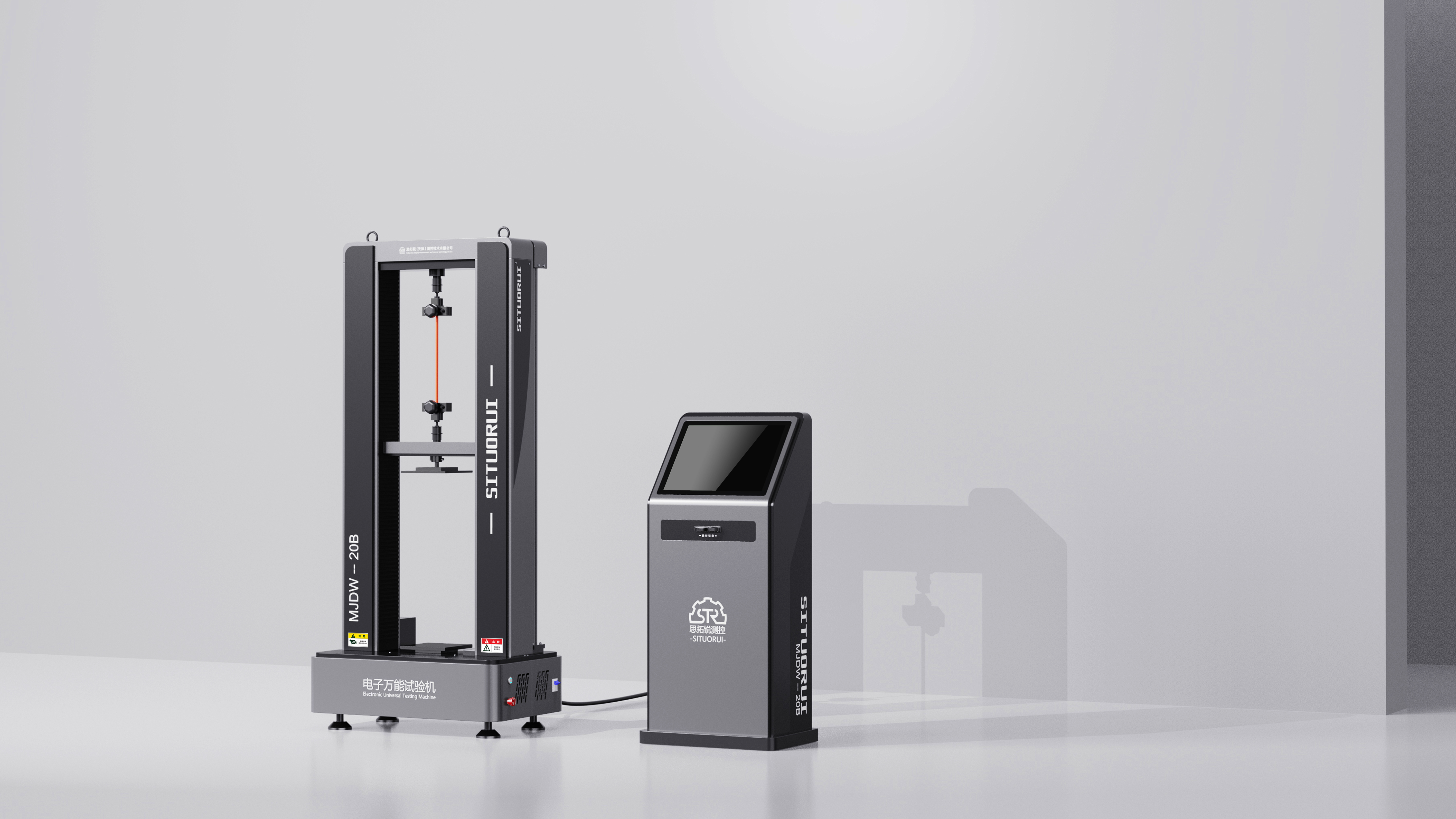 serialization，Experimental equipment，sheet metal，Simplicity，