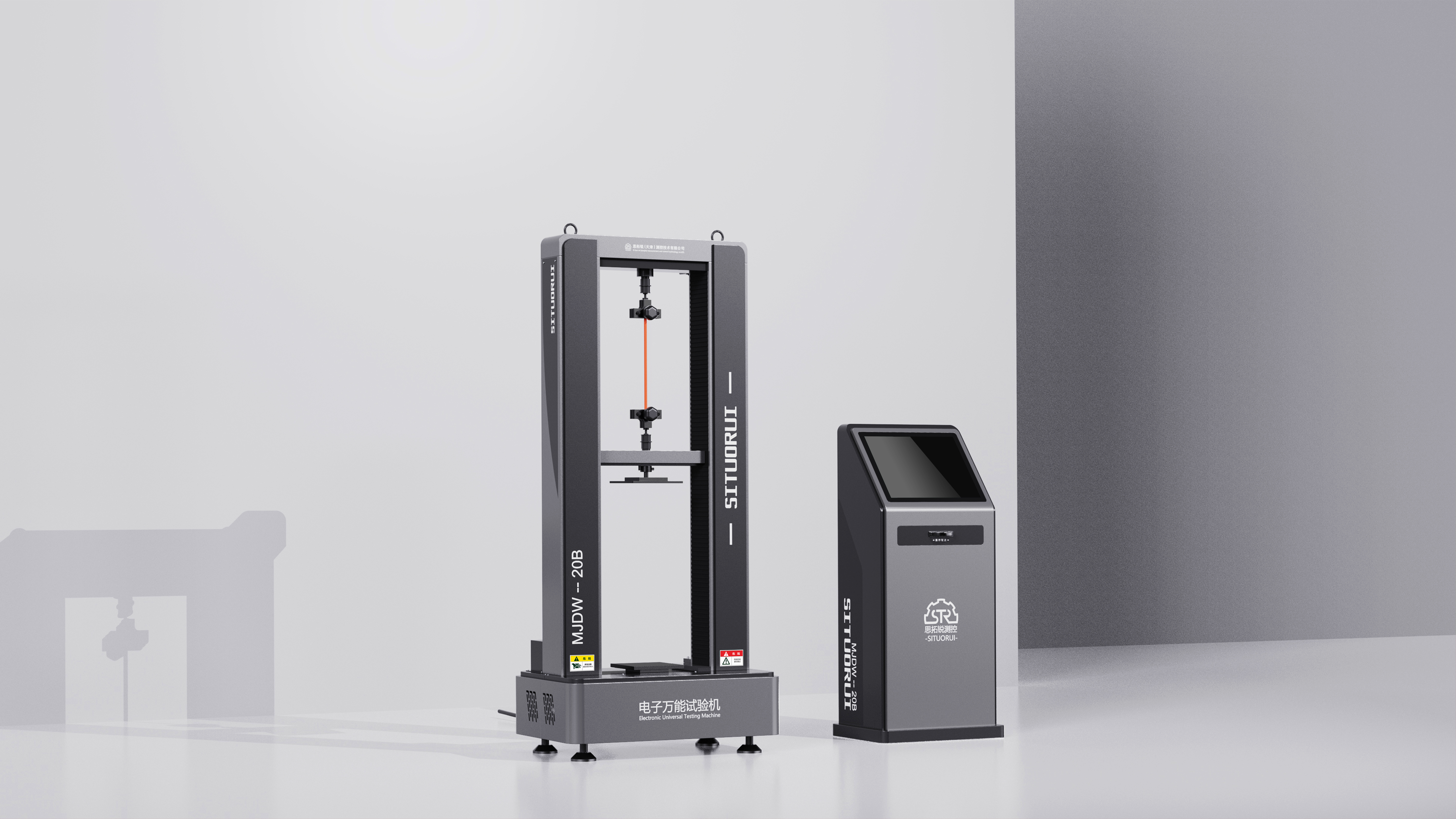 serialization，Experimental equipment，sheet metal，Simplicity，