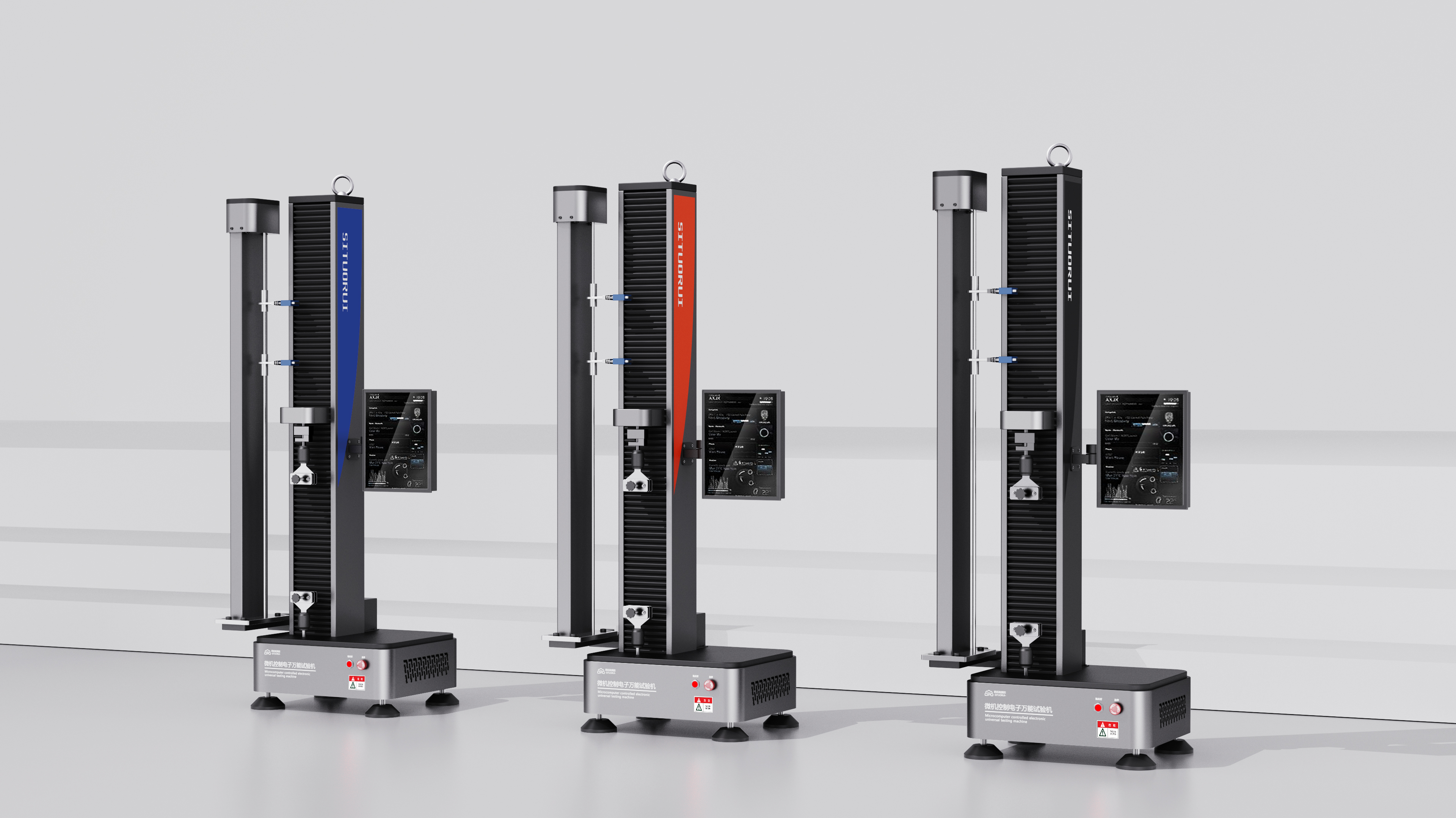 serialization，Experimental equipment，sheet metal，Simplicity，