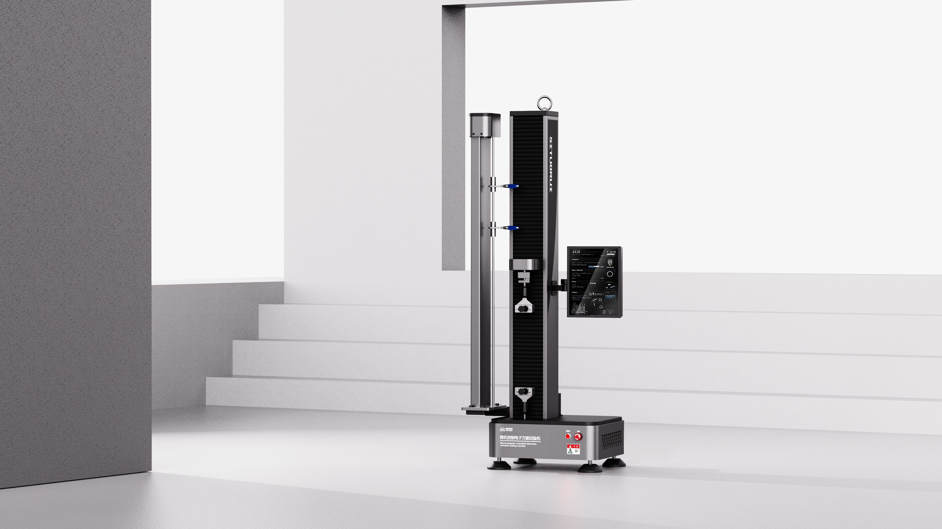 serialization，Experimental equipment，sheet metal，Simplicity，