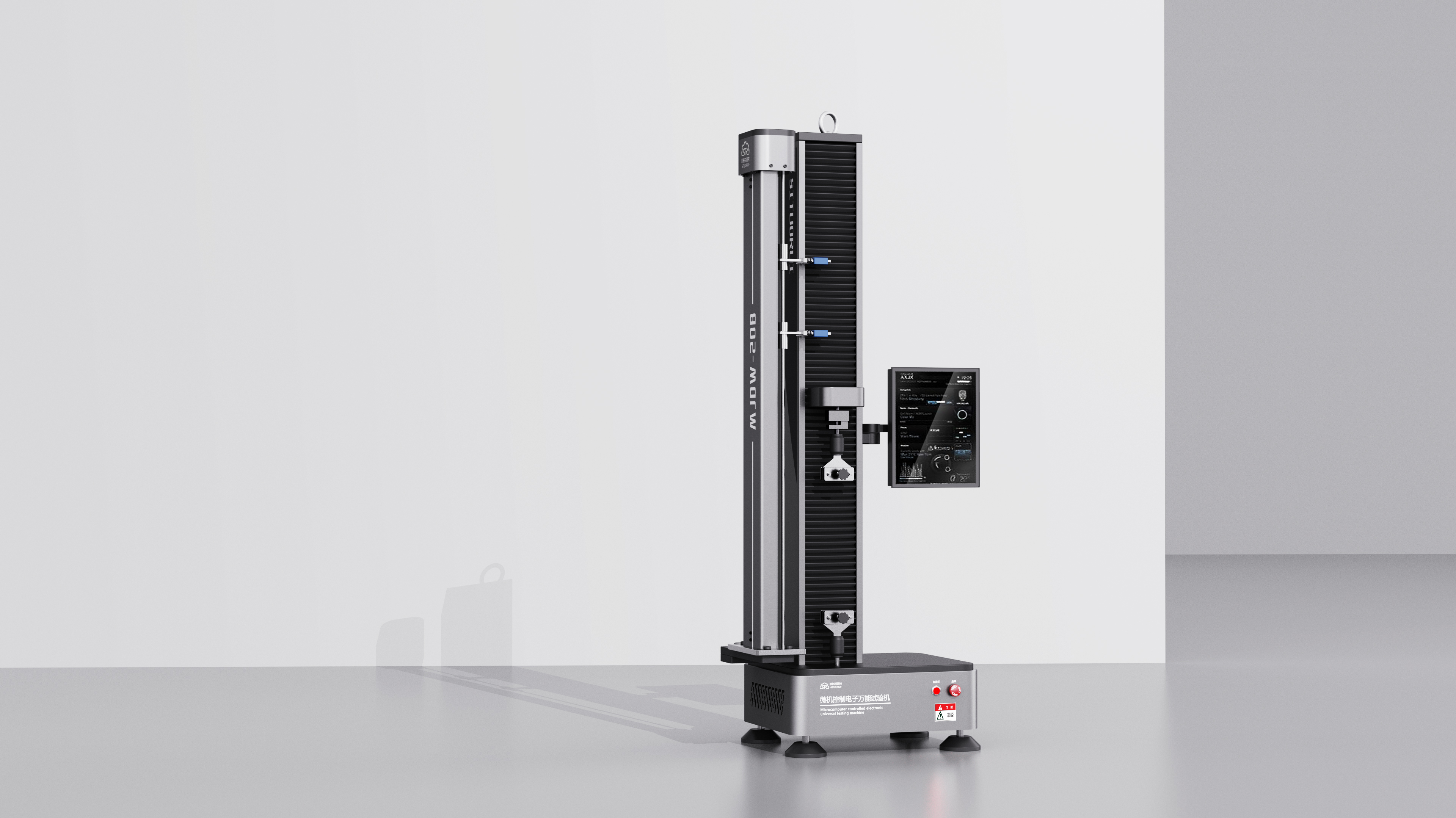 serialization，Experimental equipment，sheet metal，Simplicity，