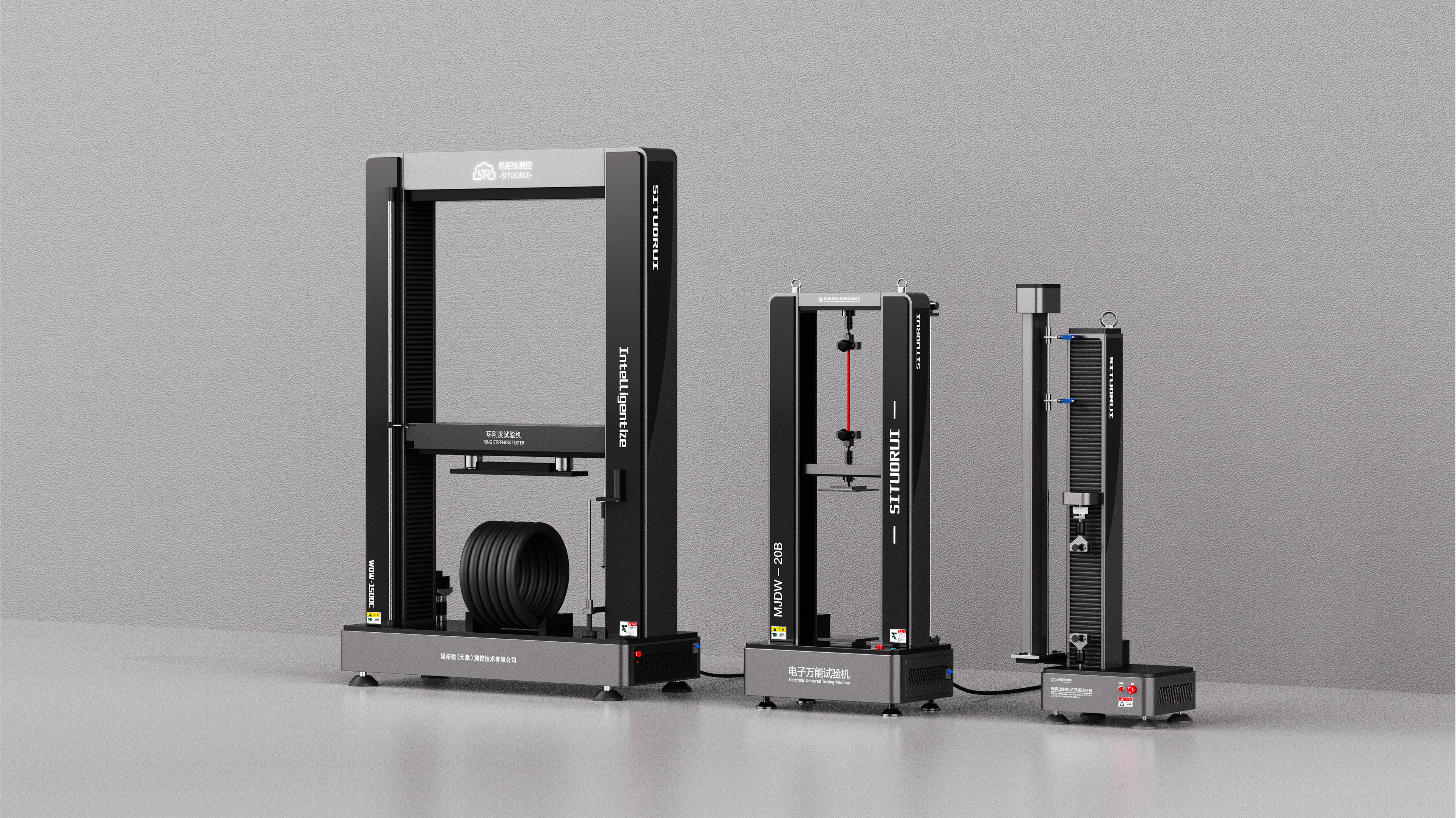 serialization，Experimental equipment，sheet metal，Simplicity，