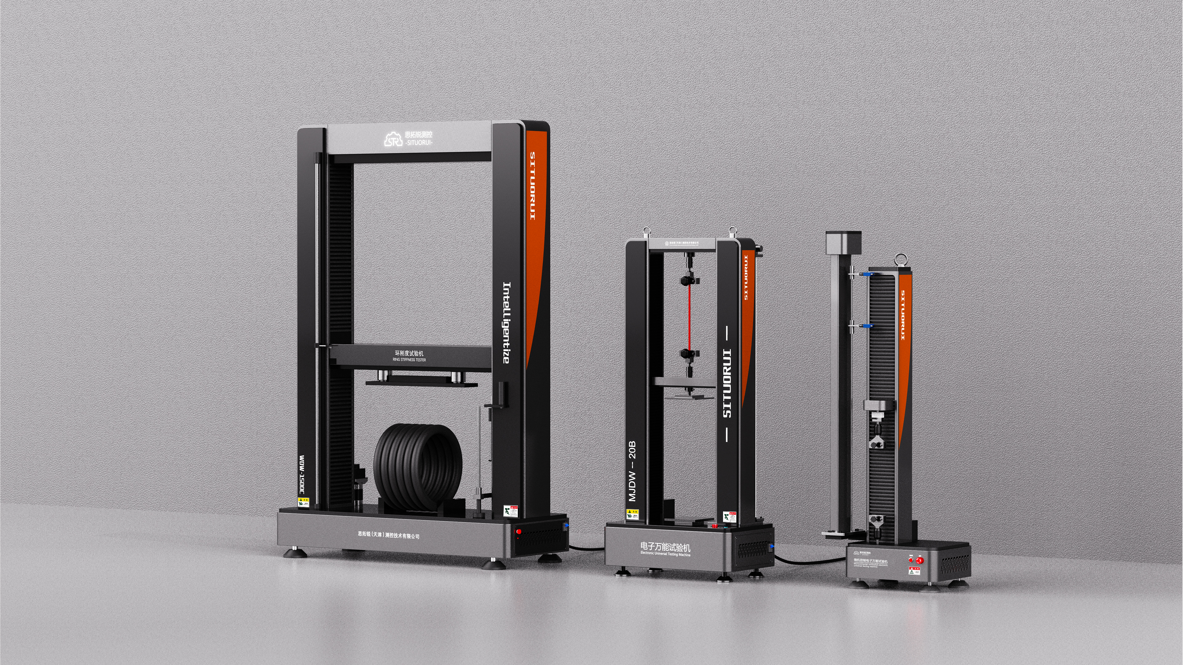 serialization，Experimental equipment，sheet metal，Simplicity，