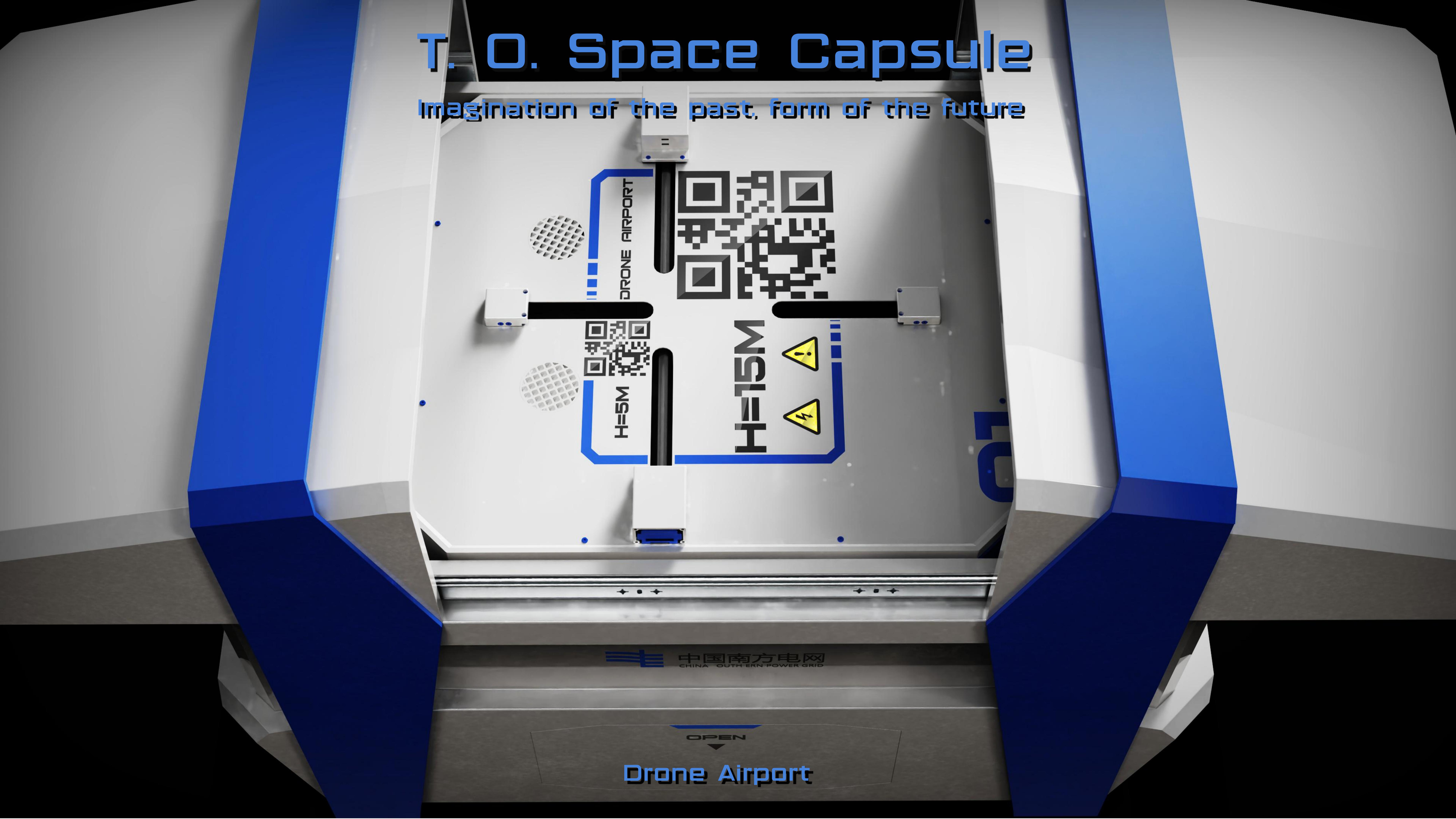 UAV Nest，UAV apron，