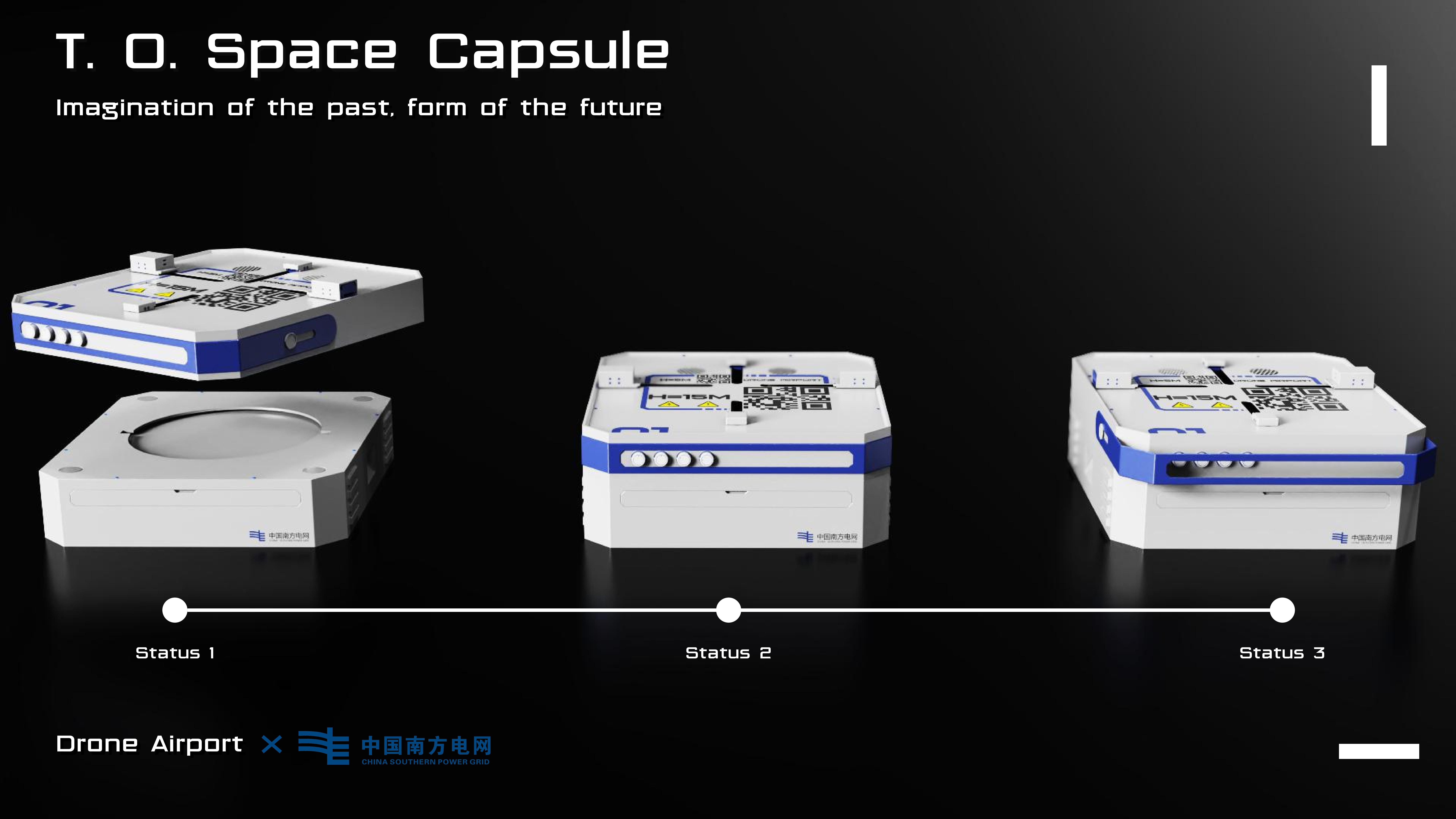 UAV Nest，UAV apron，