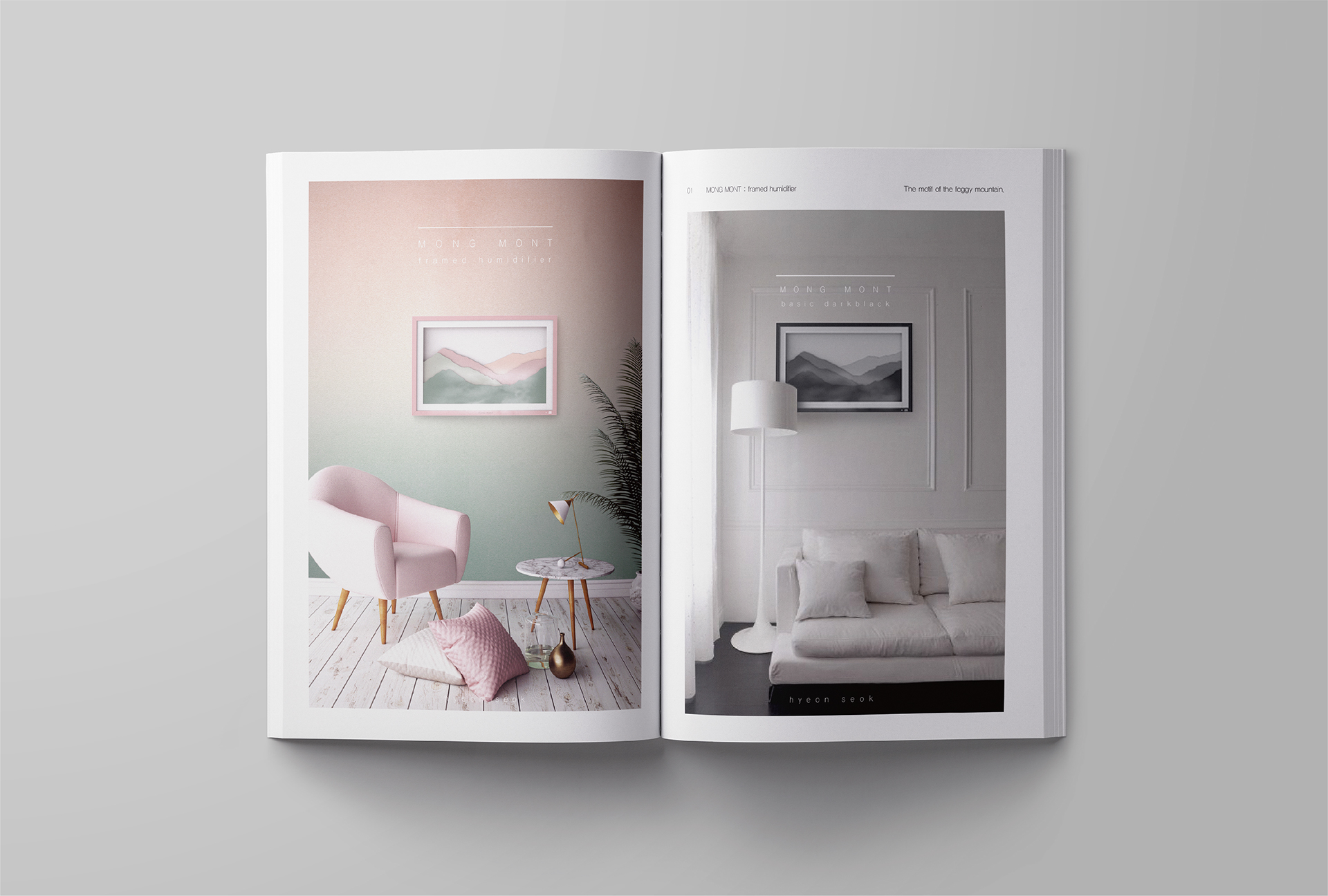 frame，Humidifier，product design，