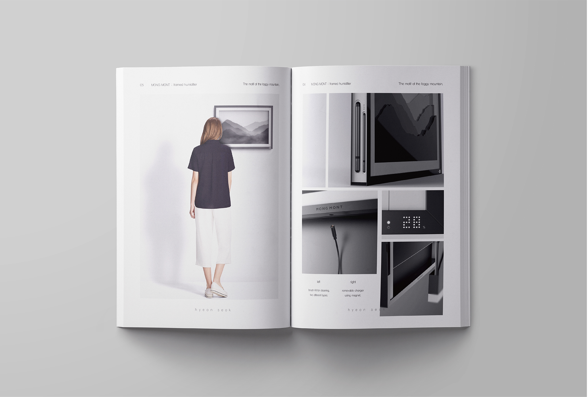 frame，Humidifier，product design，