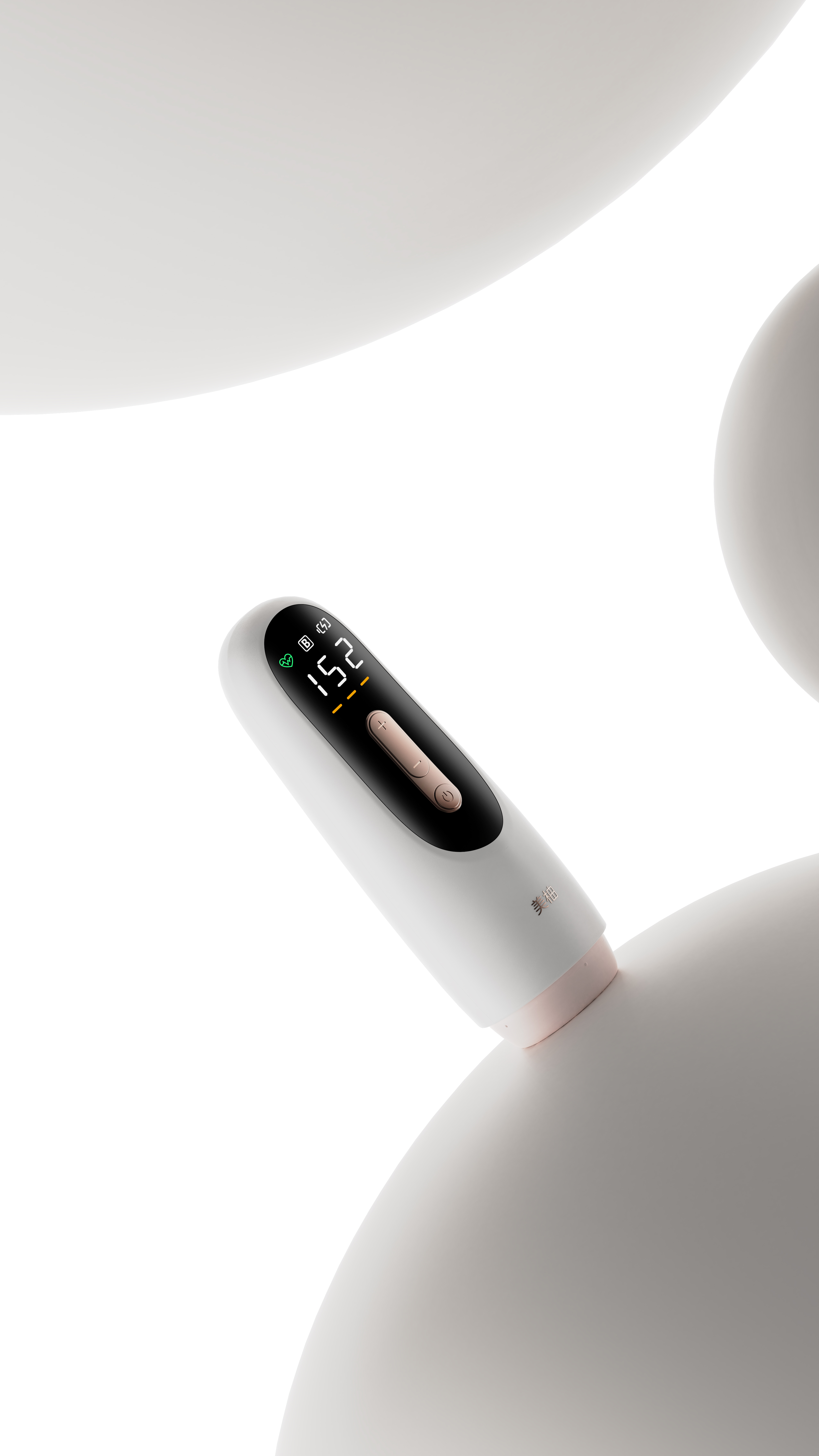 Fancy fetus，Meiyou，industrial design，Thought design，Personal care products，cosmetic instrument，