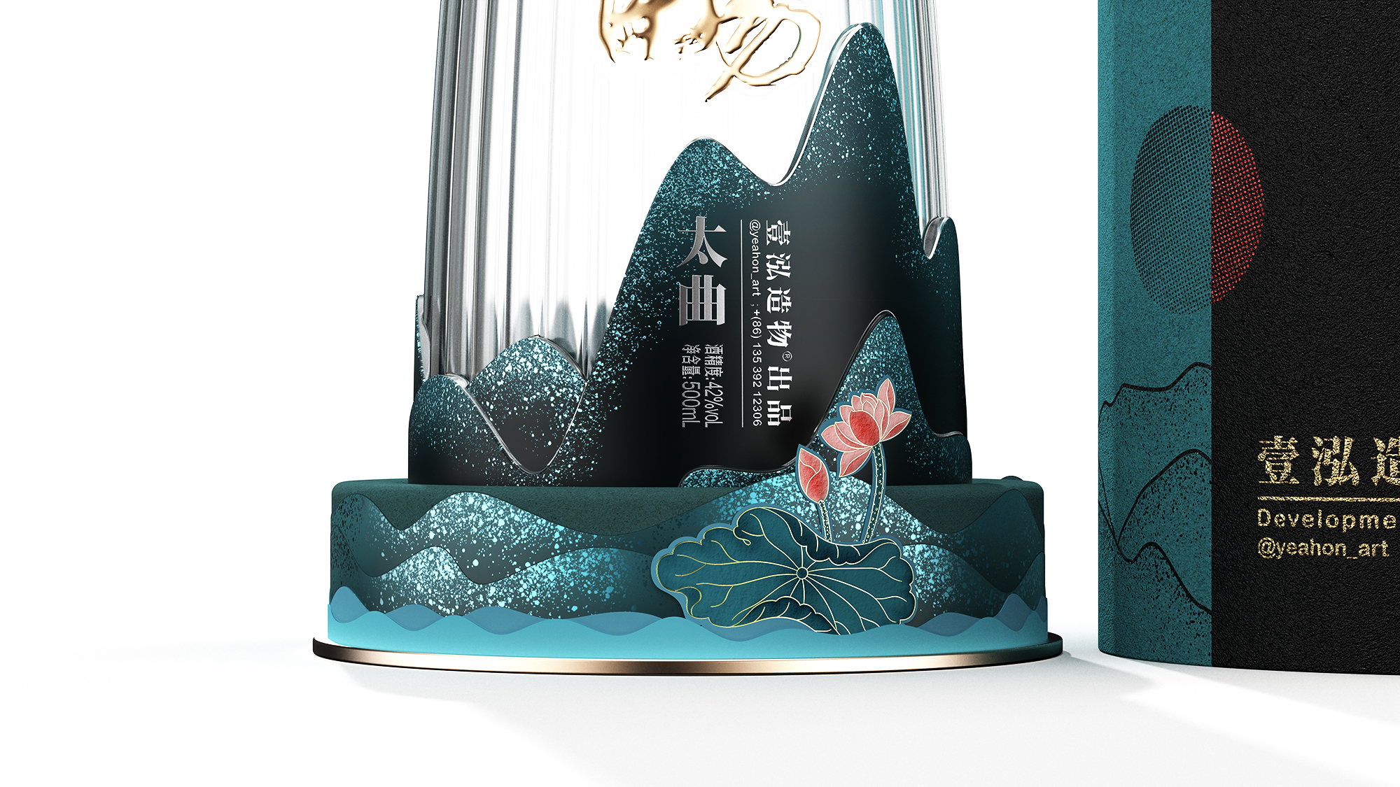 Wine packaging，Bottle design，Box design，Liquor packaging，