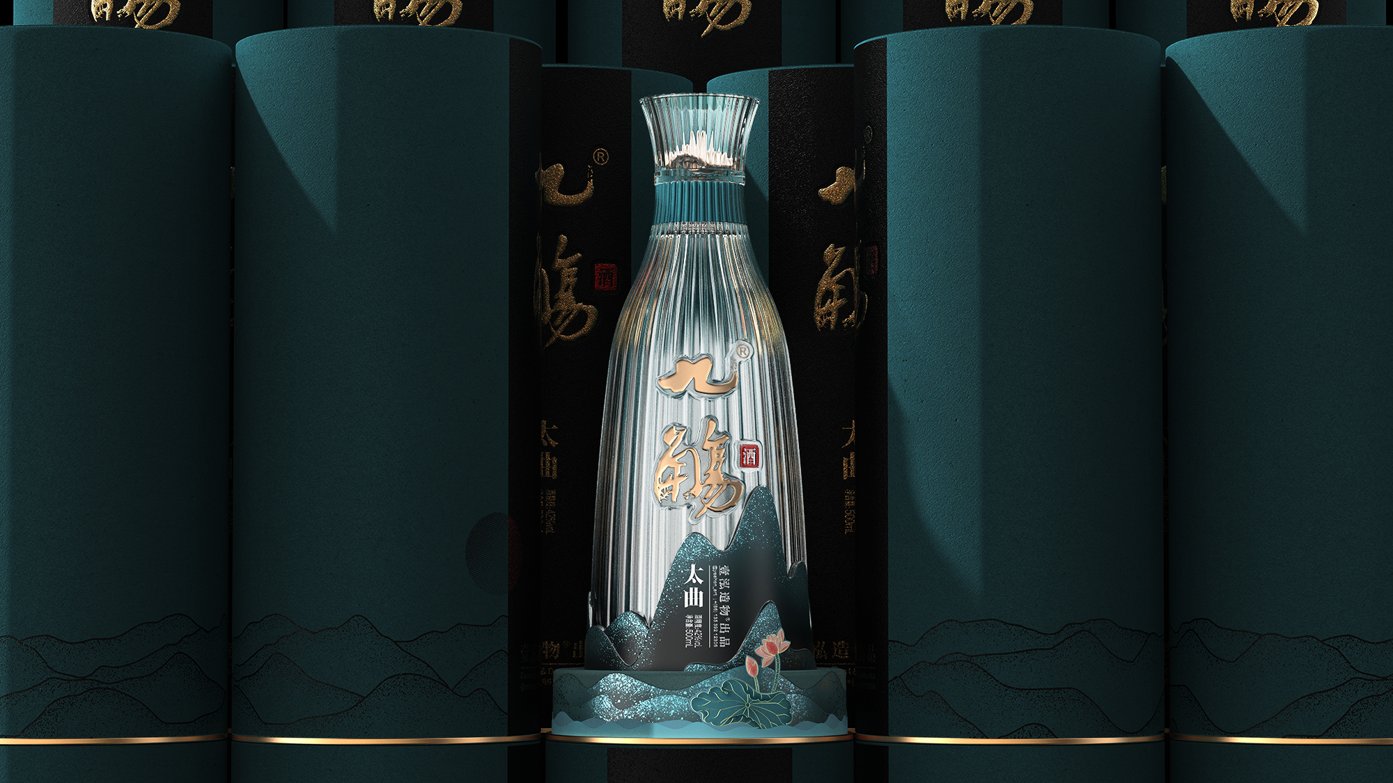 Wine packaging，Bottle design，Box design，Liquor packaging，