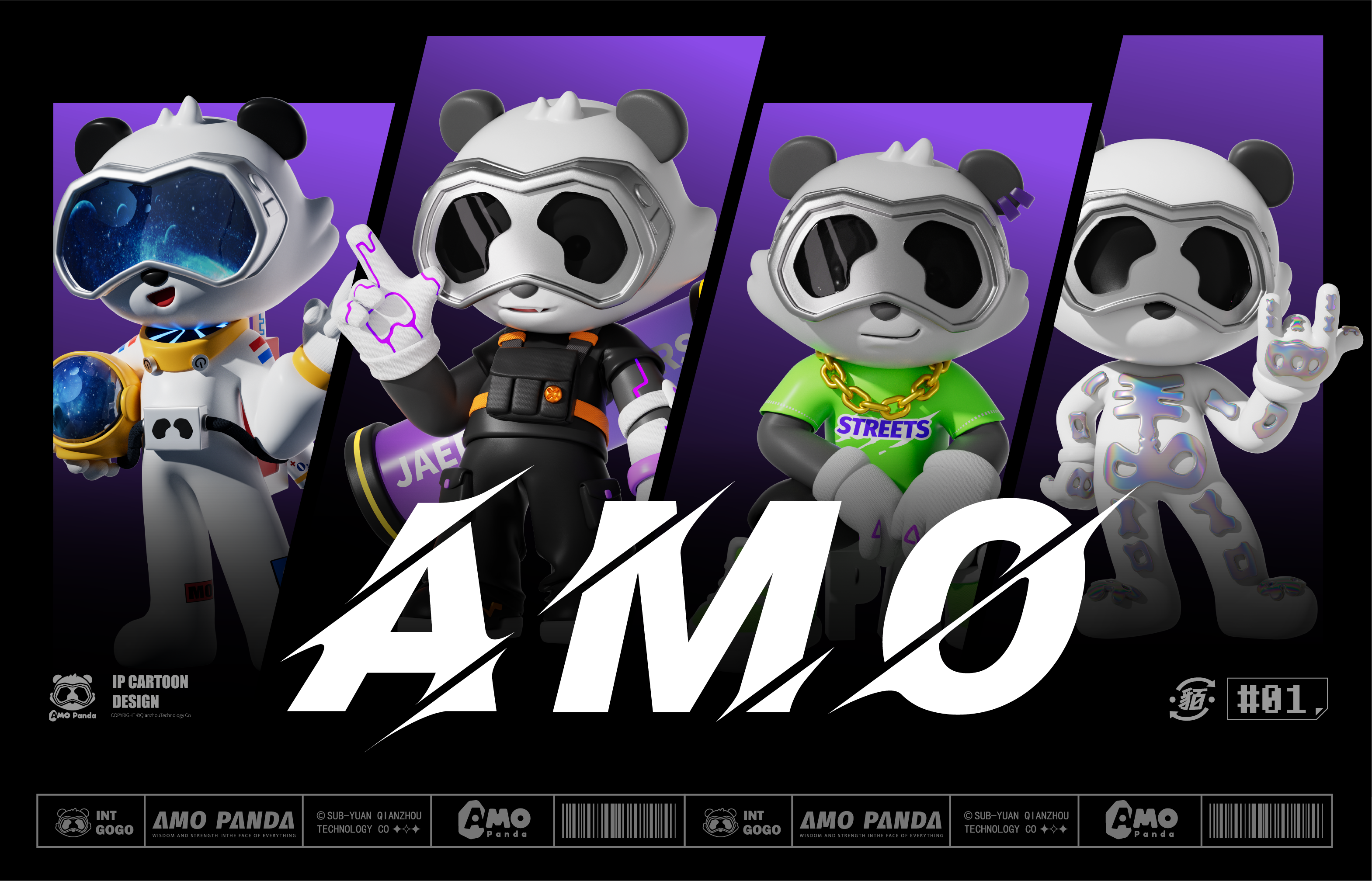 Tide play，Panda IP，IP Design，Trendy design，mascot design ，Toys，Toy design，industrial design，