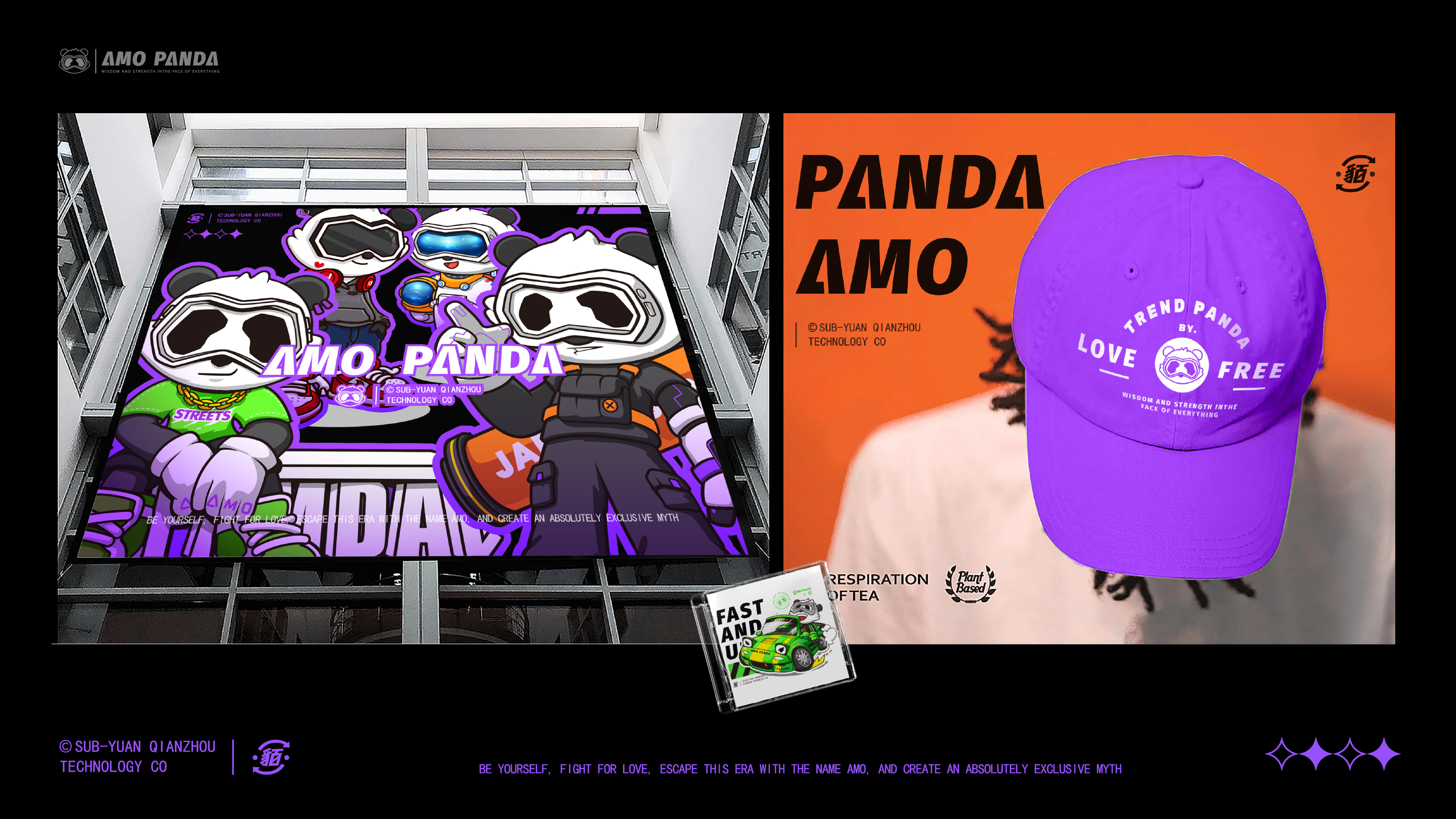 Tide play，Panda IP，IP Design，Trendy design，mascot design ，Toys，Toy design，industrial design，