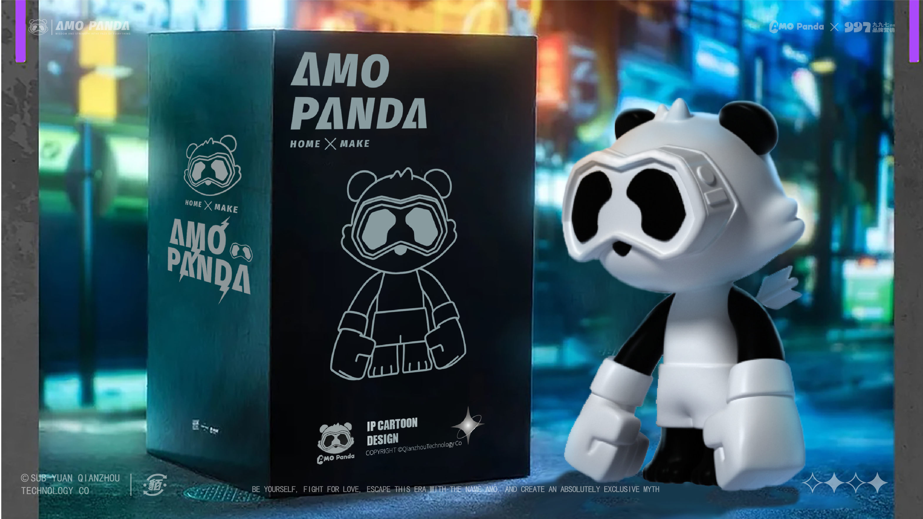 Tide play，Panda IP，IP Design，Trendy design，mascot design ，Toys，Toy design，industrial design，