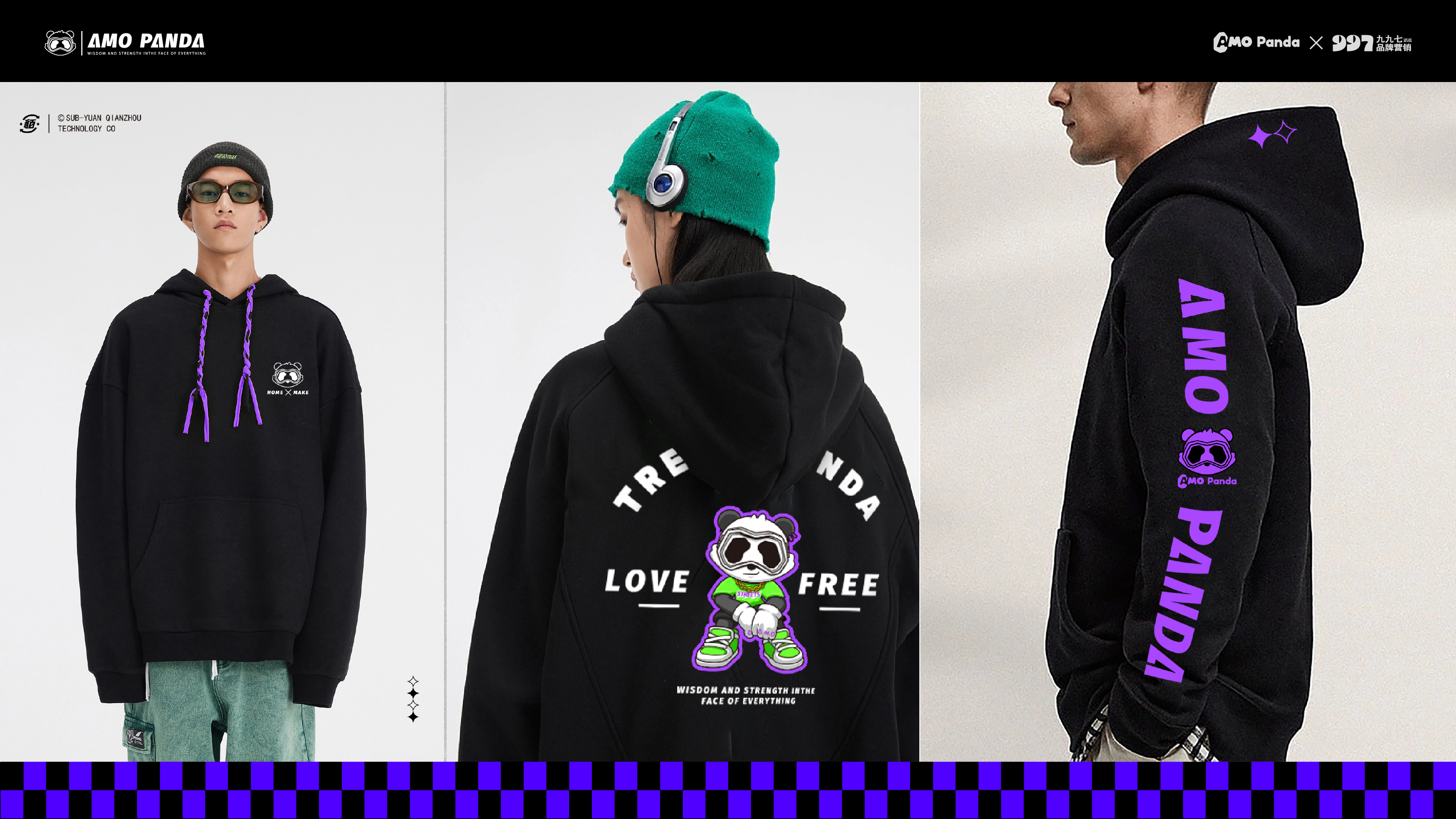 Tide play，Panda IP，IP Design，Trendy design，mascot design ，Toys，Toy design，industrial design，