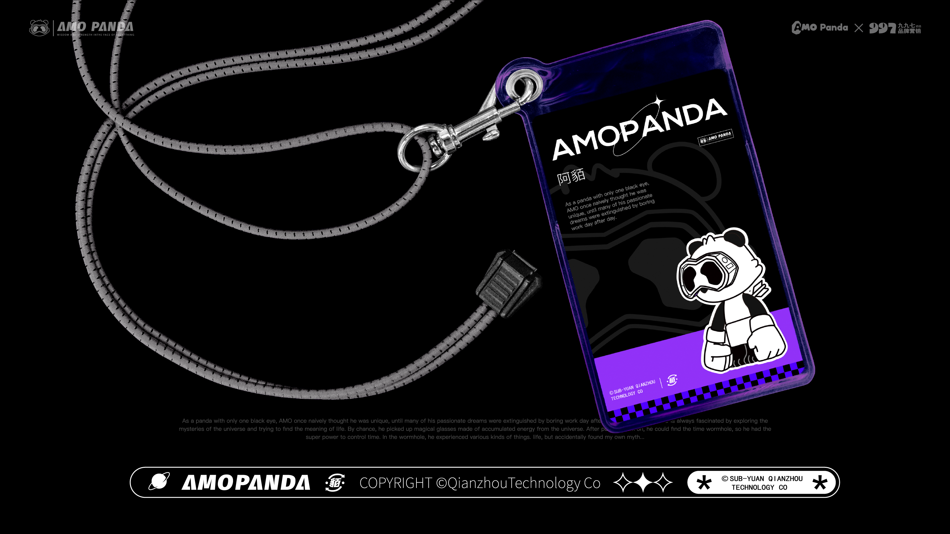 Tide play，Panda IP，IP Design，Trendy design，mascot design ，Toys，Toy design，industrial design，