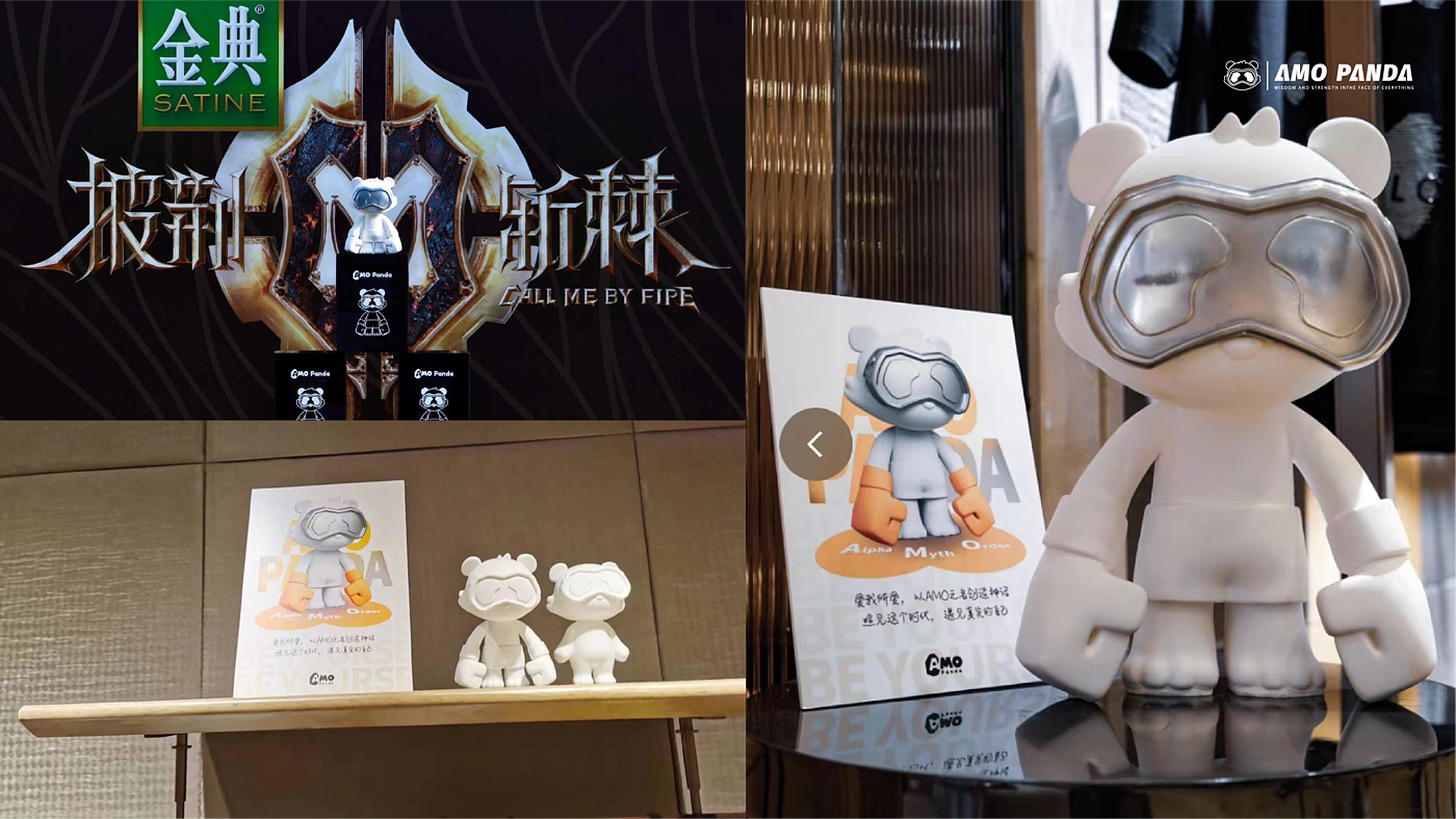 Tide play，Panda IP，IP Design，Trendy design，mascot design ，Toys，Toy design，industrial design，