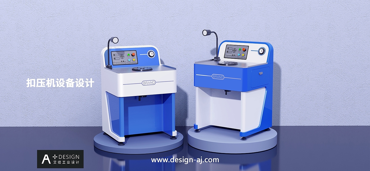 Design of crimping machine，Industrial equipment design，Sheet metal equipment design，Instrument and equipment design，Mechanical equipment design，industrial design，Appearance design，product design，