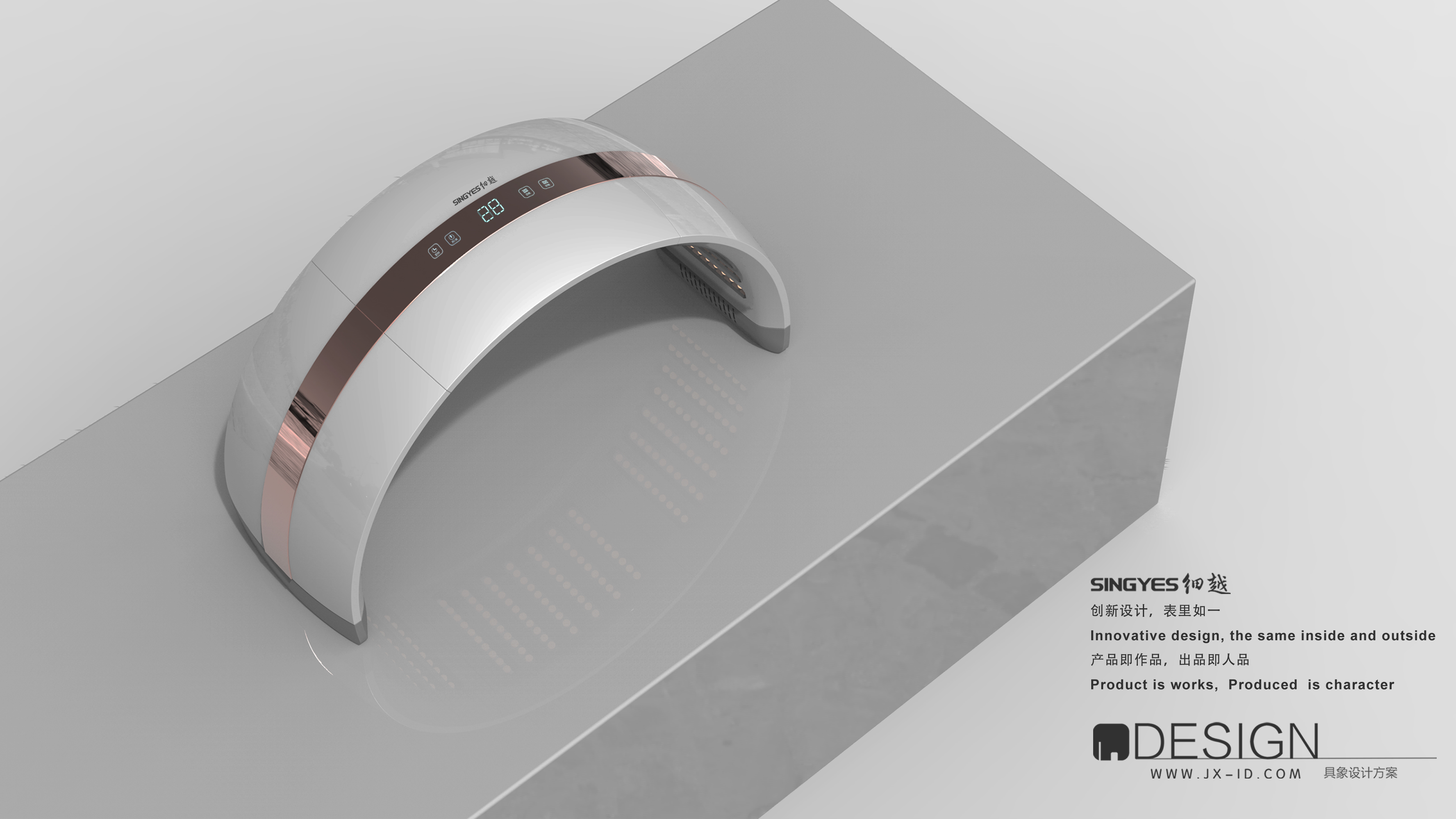 Beauty instrument design, massage therapy product design，