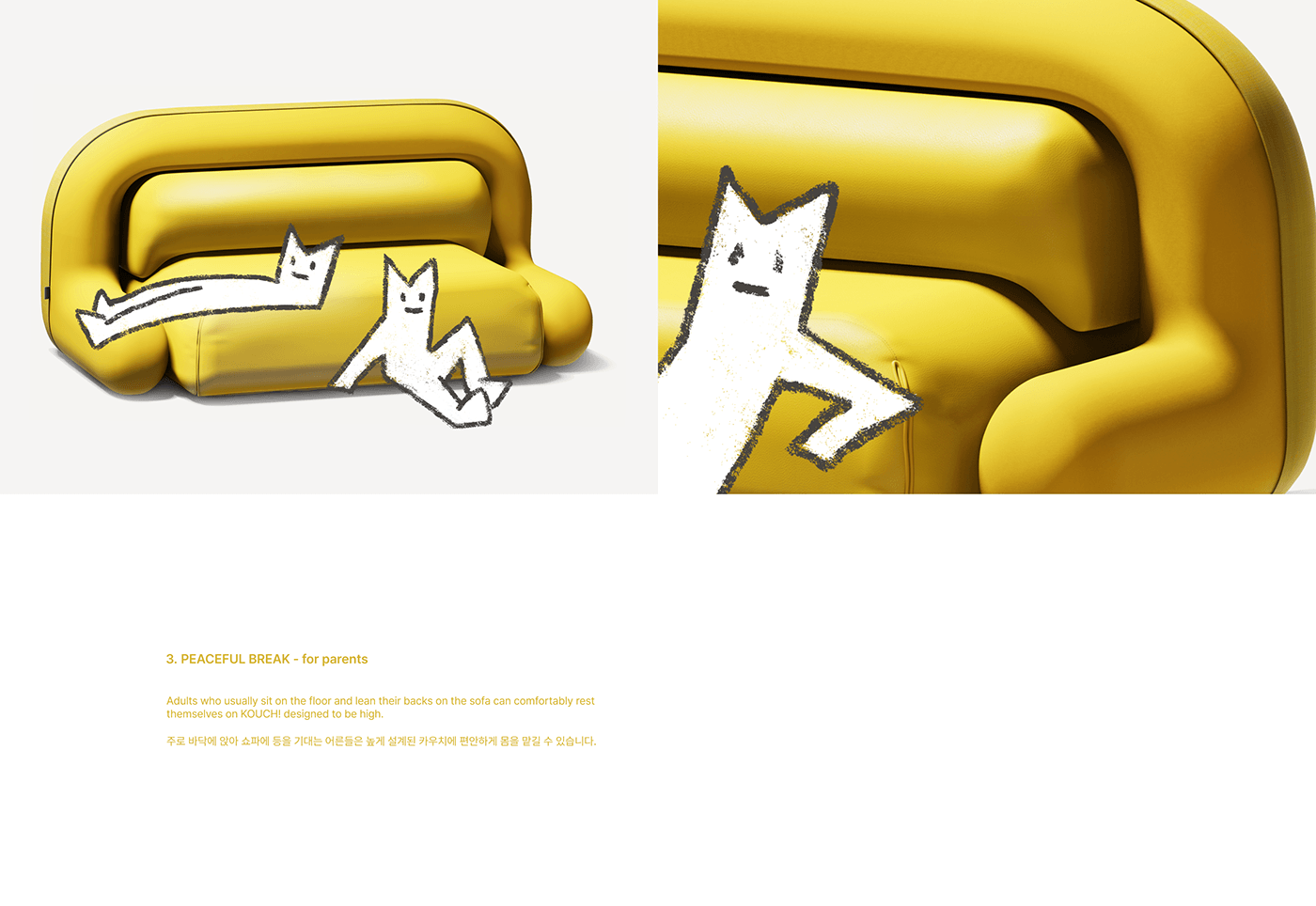 K-OUCH，Korean style，sofa，comfortable，