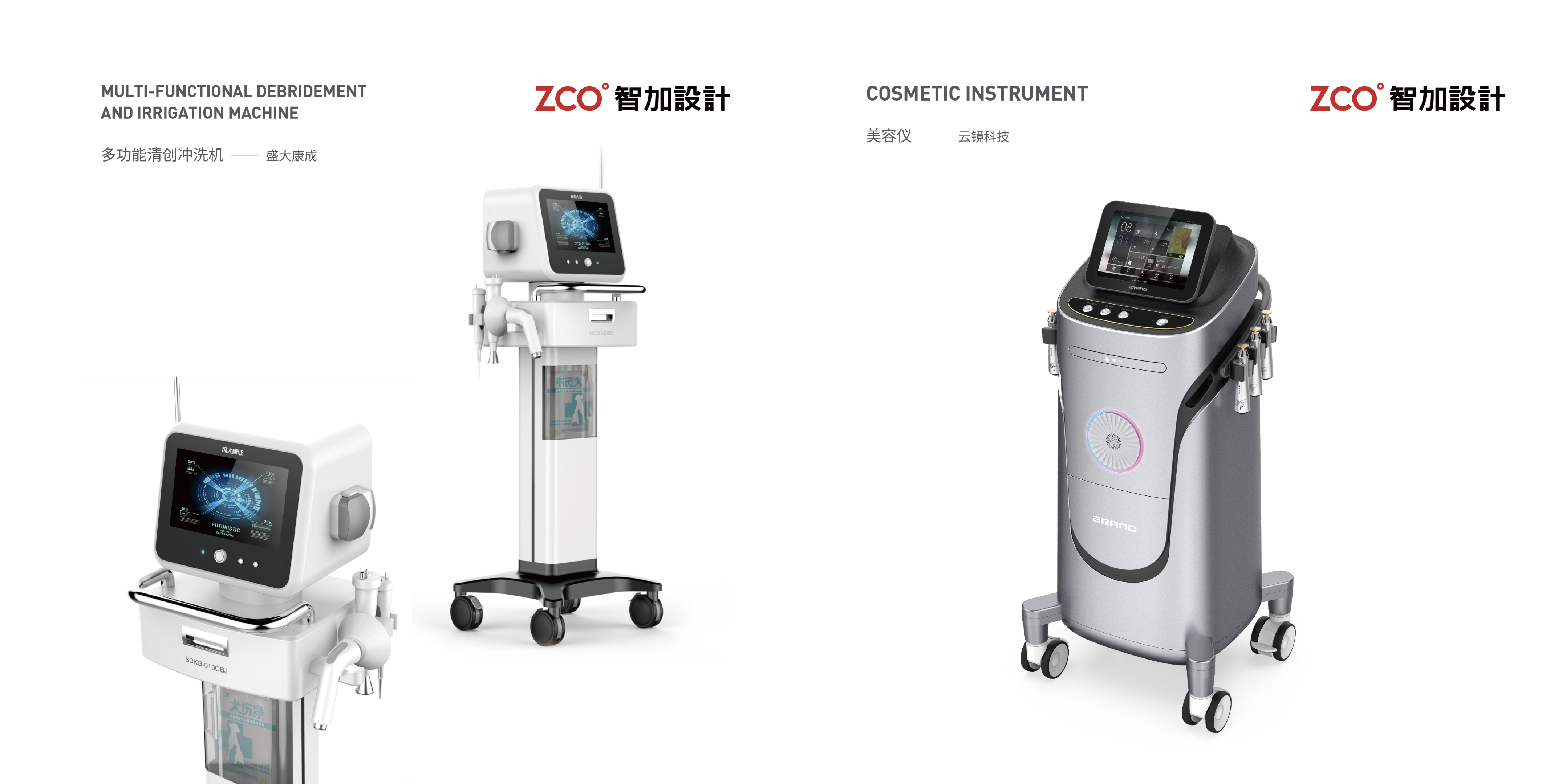 Shanghai，CMEF，medical apparatus and instruments，Shanghai National Convention and Exhibition Center，