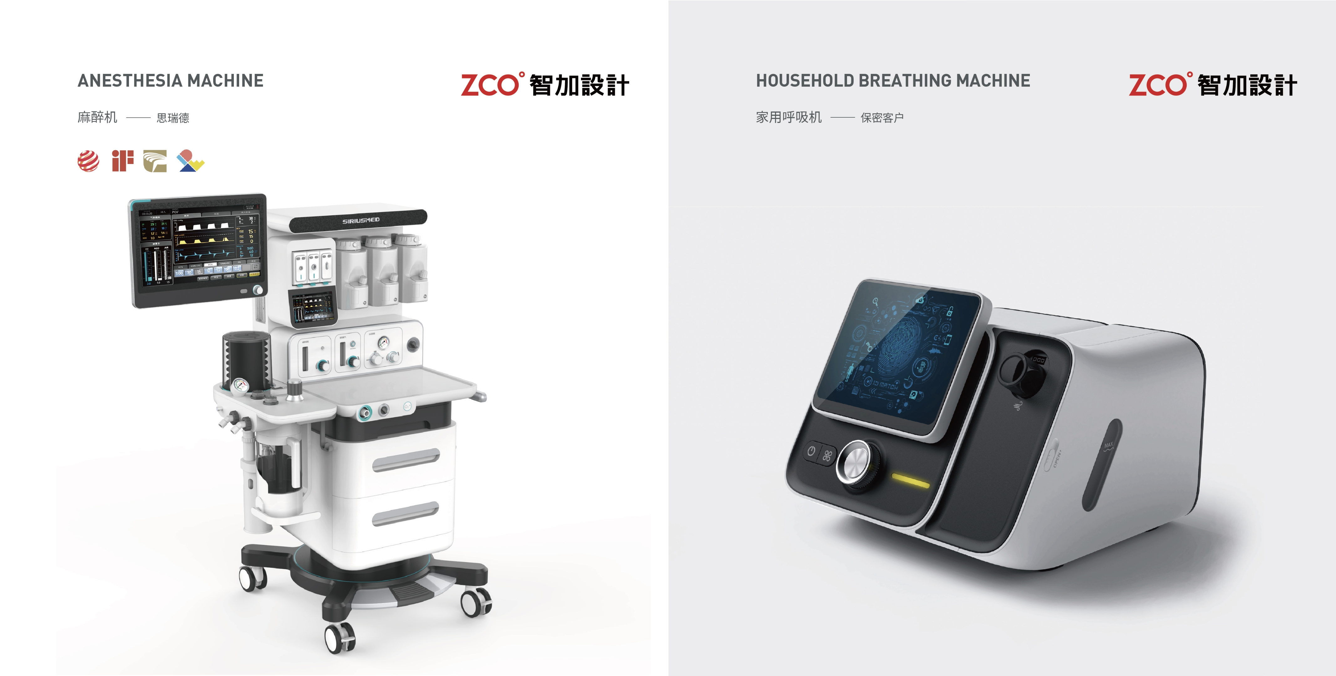 Shanghai，CMEF，medical apparatus and instruments，Shanghai National Convention and Exhibition Center，