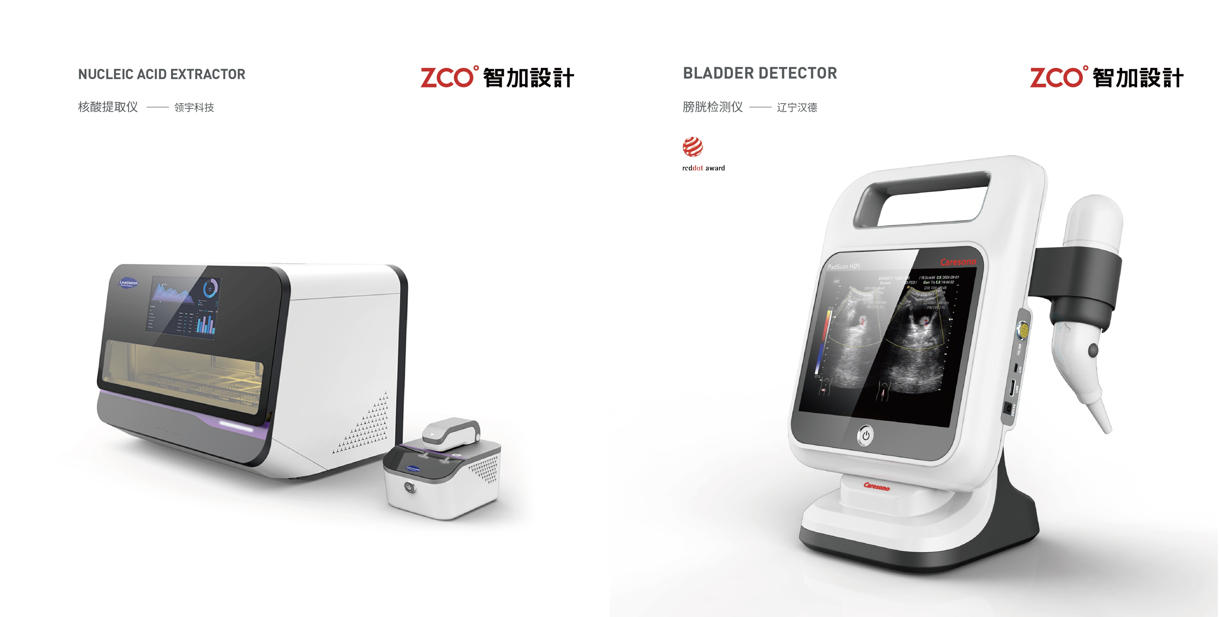 Shanghai，CMEF，medical apparatus and instruments，Shanghai National Convention and Exhibition Center，