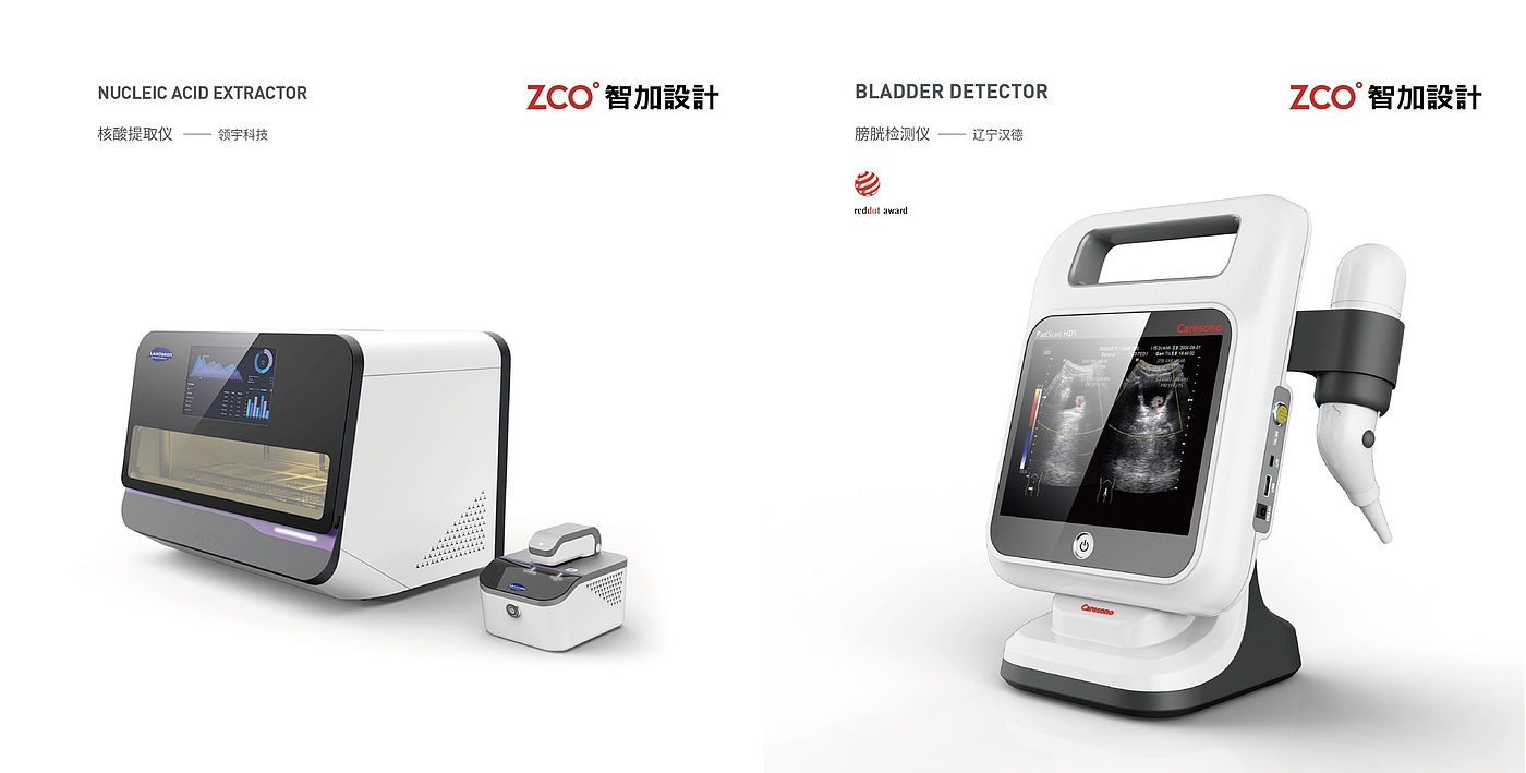 Shanghai，CMEF，medical apparatus and instruments，Shanghai National Convention and Exhibition Center，
