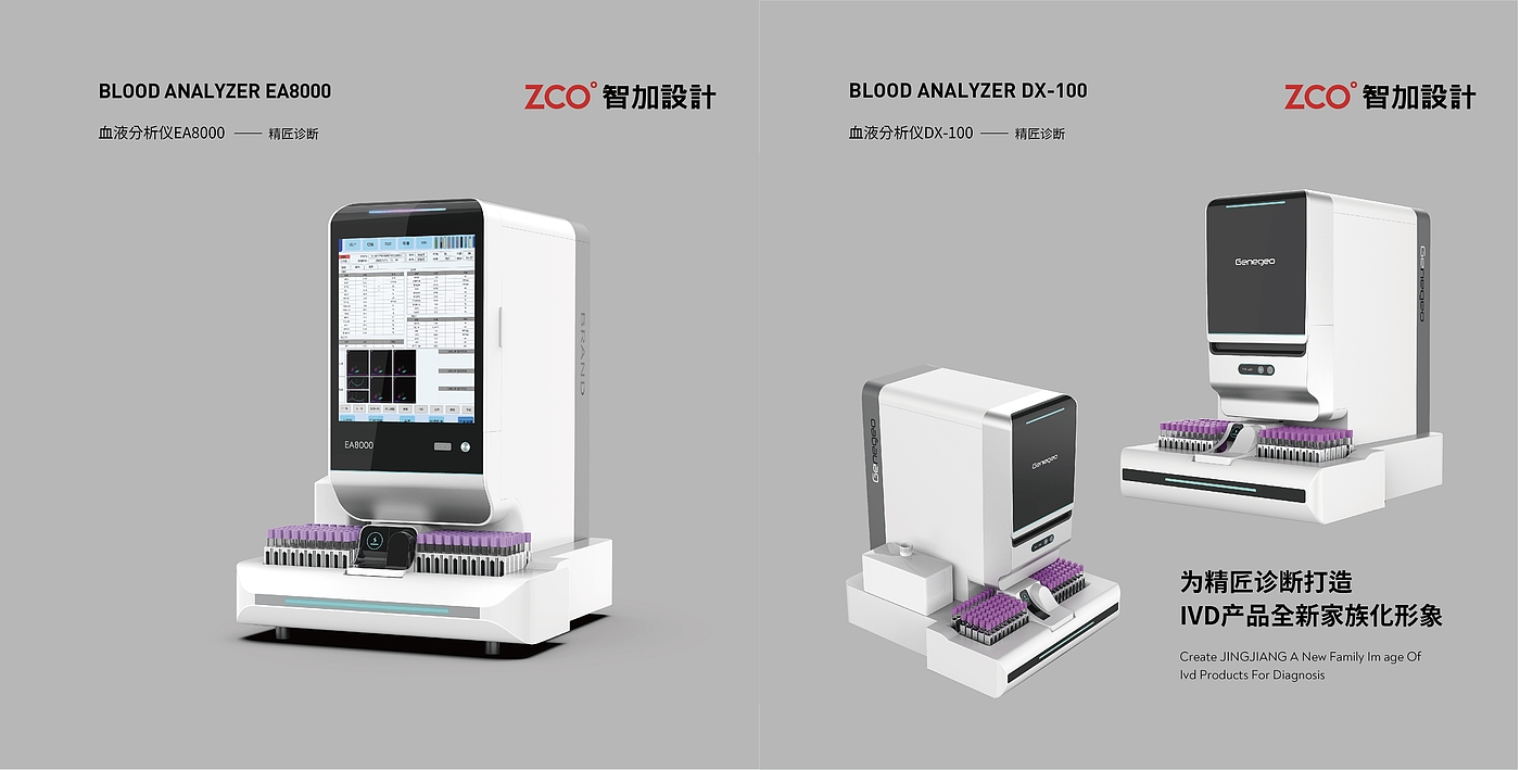 Shanghai，CMEF，medical apparatus and instruments，Shanghai National Convention and Exhibition Center，