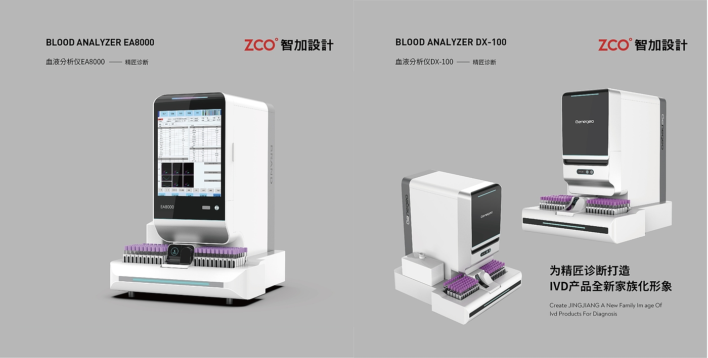 上海，CMEF，医疗器械，上海国家会展中心，