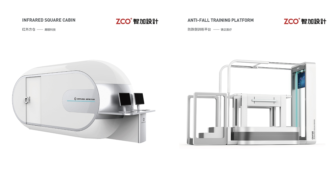 上海，CMEF，医疗器械，上海国家会展中心，