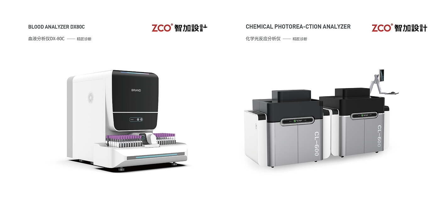 上海，CMEF，医疗器械，上海国家会展中心，