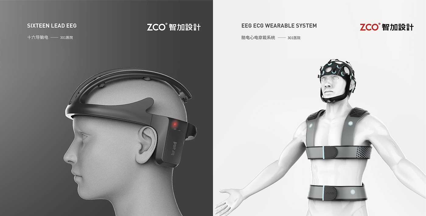 Shanghai，CMEF，medical apparatus and instruments，Shanghai National Convention and Exhibition Center，