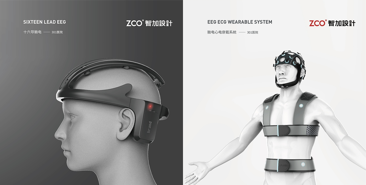 上海，CMEF，医疗器械，上海国家会展中心，