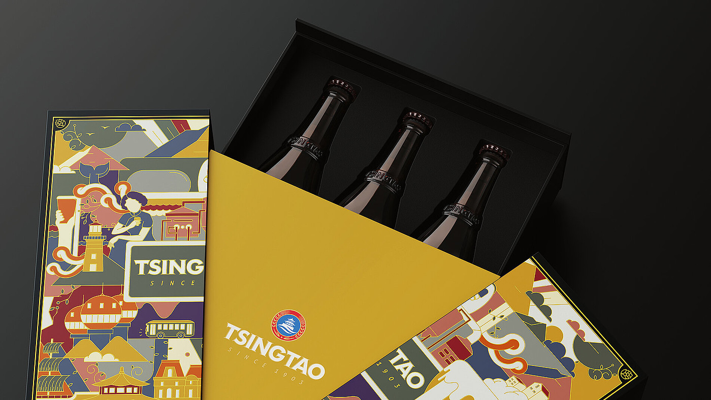 German red dot award，Red dot award，packing design，Design Award，If design award，
