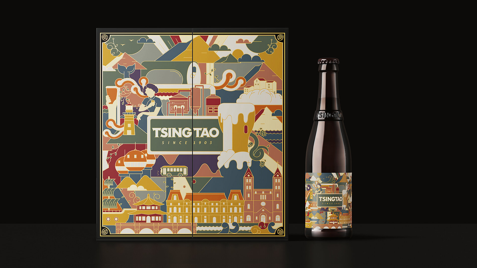 German red dot award，Red dot award，packing design，Design Award，If design award，