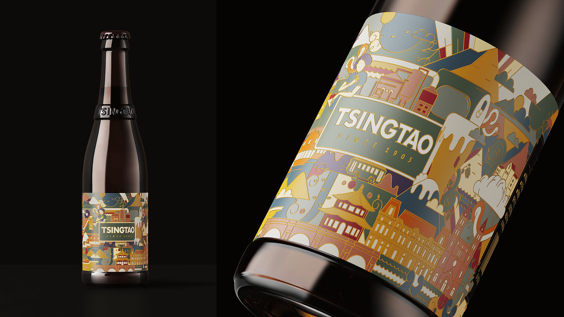 German red dot award，Red dot award，packing design，Design Award，If design award，