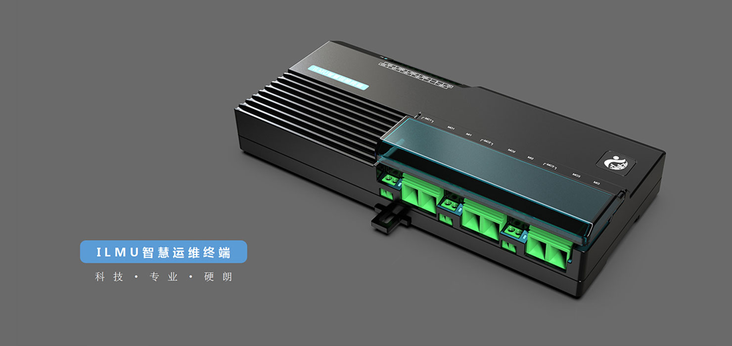 household electrical appliances，Simplicity，intelligence，industrial design，product design，