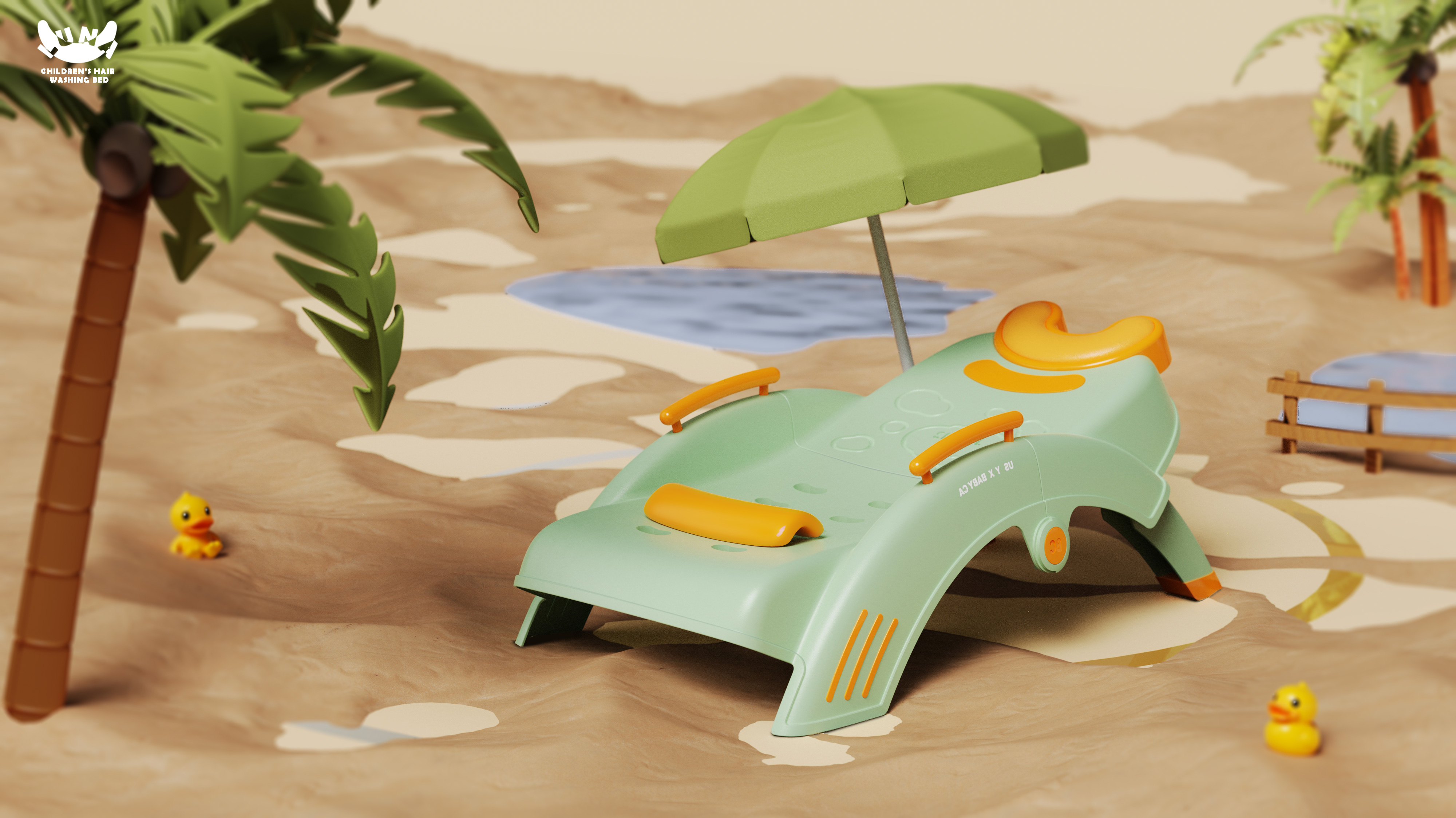 industrial design，Appearance design，Structural design，Children's shampoo bed，