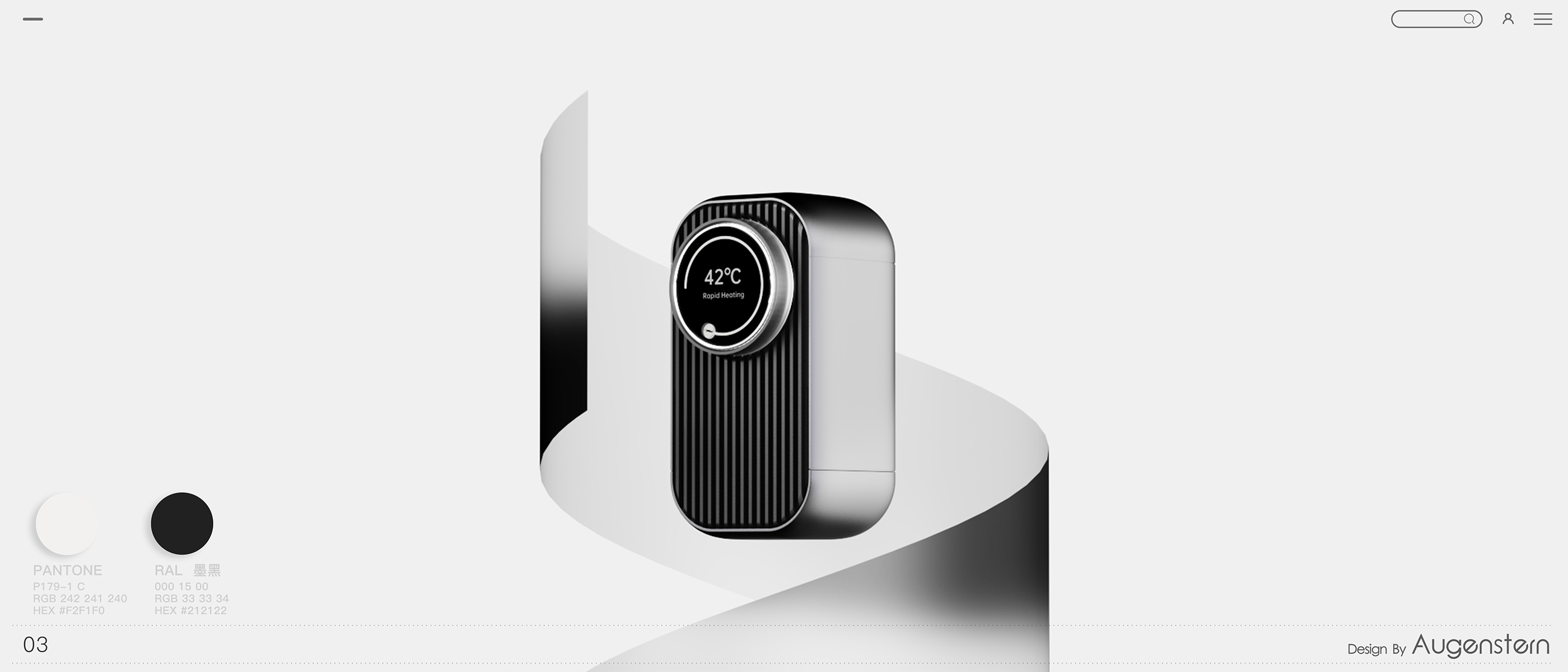 industrial design，product design，sample reels，ID design，mosquito repellent，Mosquito repellent，