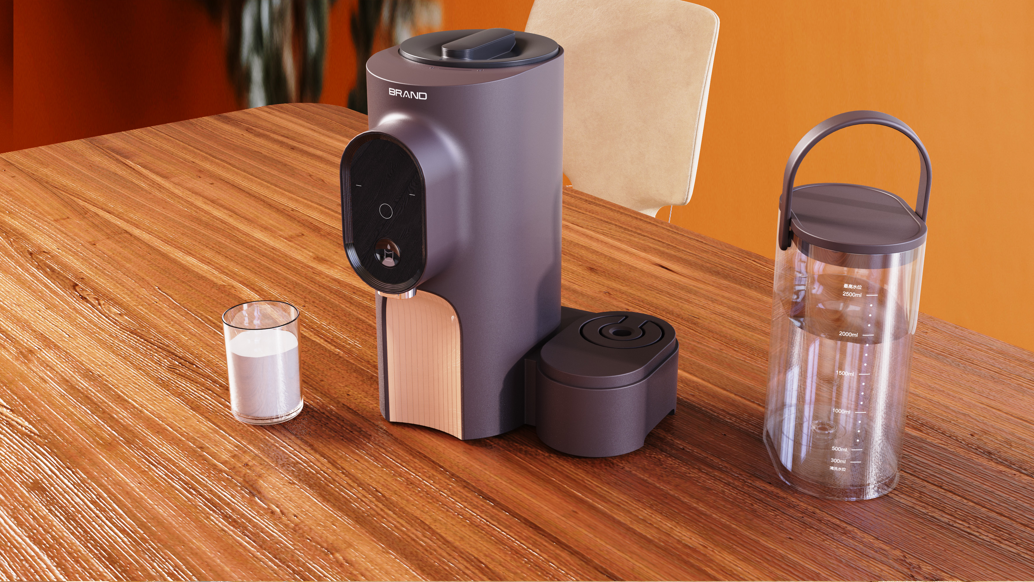 Appearance design，industrial design，product design，appearance，household electrical appliances，Wall breaker，