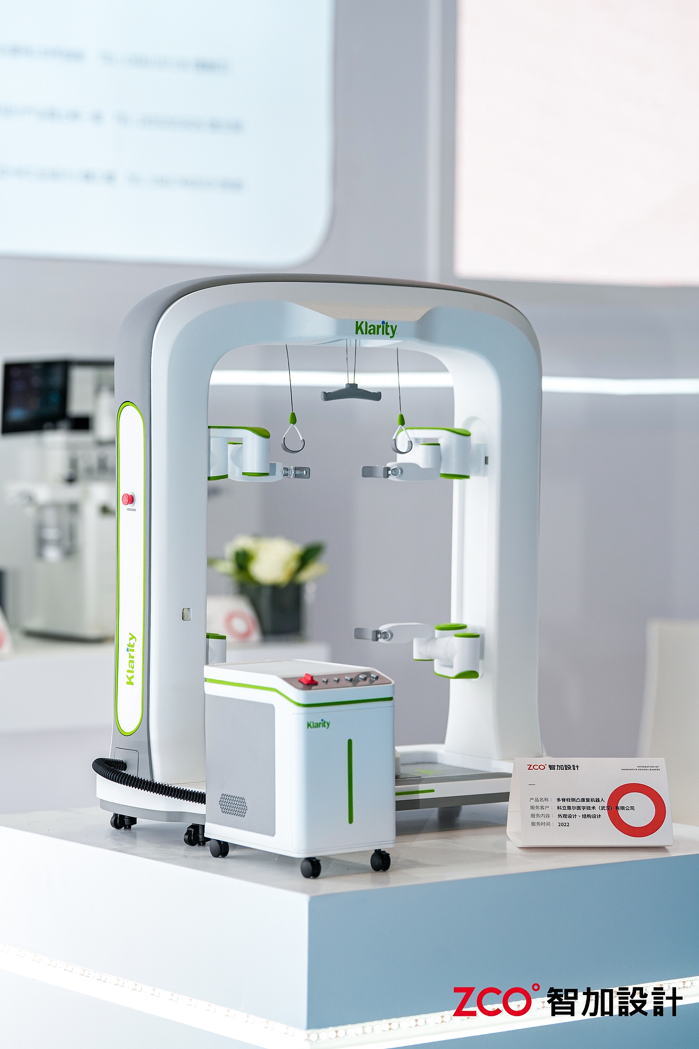 Shanghai，medical care，medical apparatus and instruments，CMEF，Shanghai National Convention and Exhibition Center，