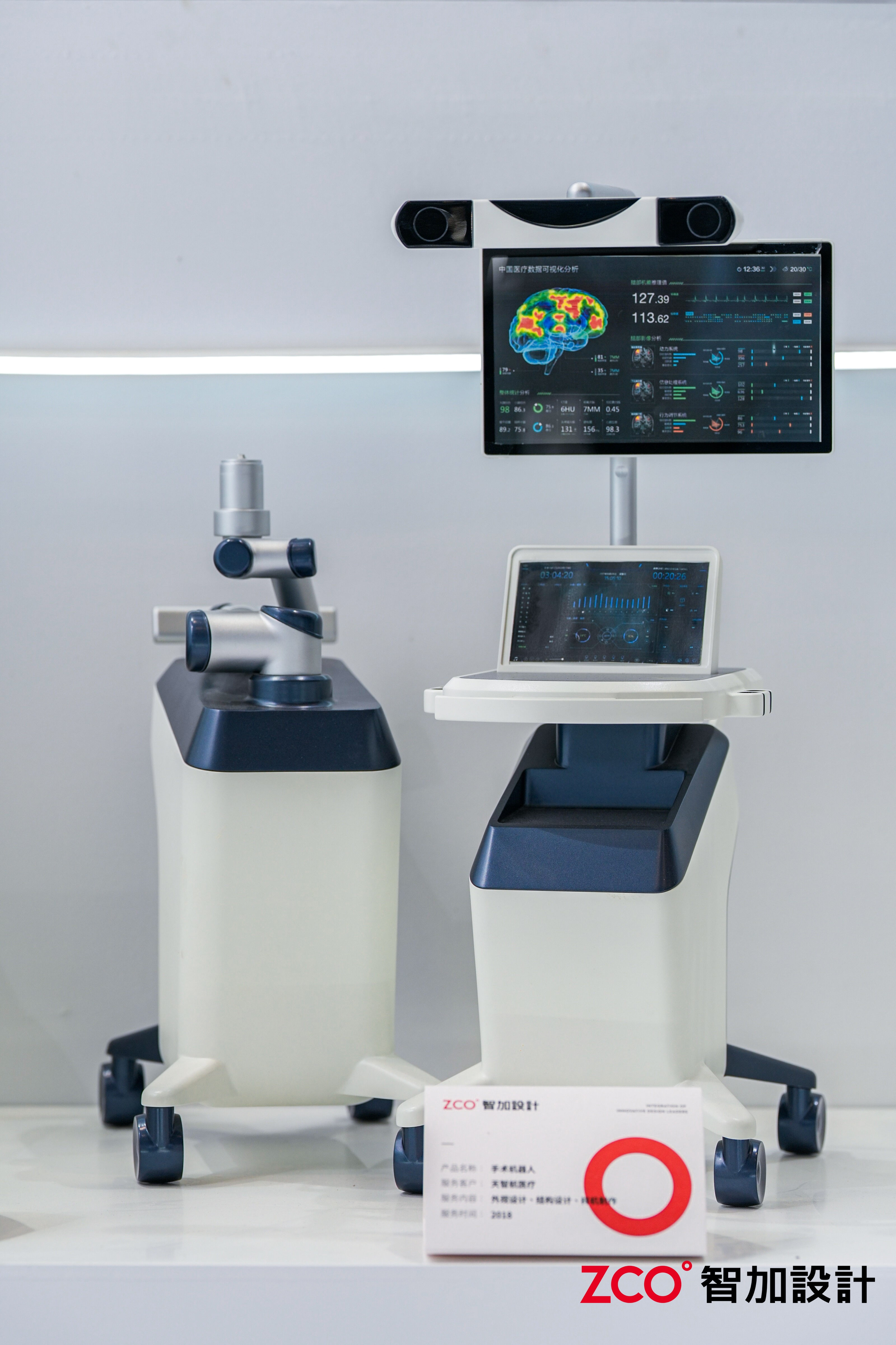 Shanghai，medical care，medical apparatus and instruments，CMEF，Shanghai National Convention and Exhibition Center，