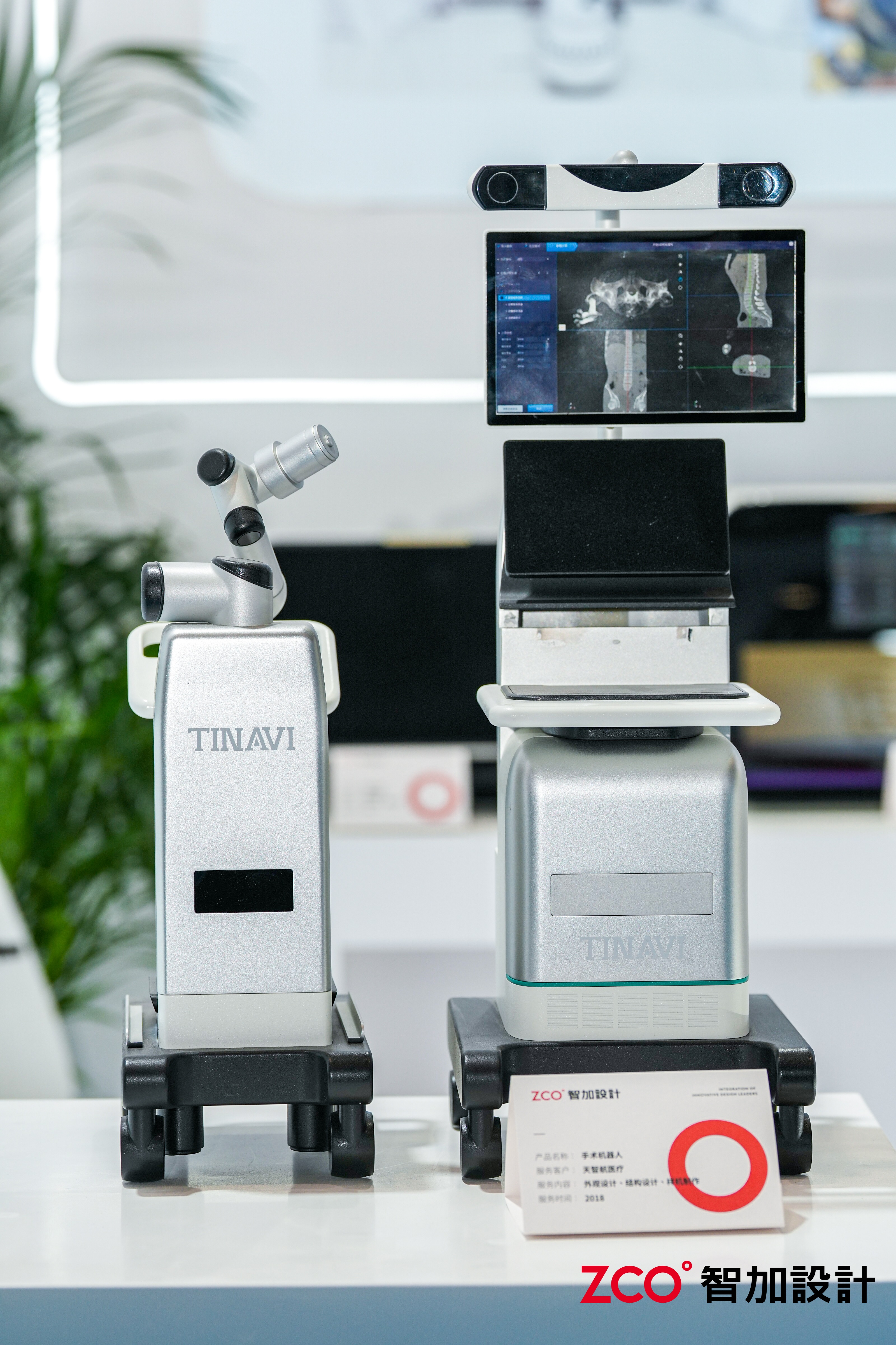 Shanghai，medical care，medical apparatus and instruments，CMEF，Shanghai National Convention and Exhibition Center，