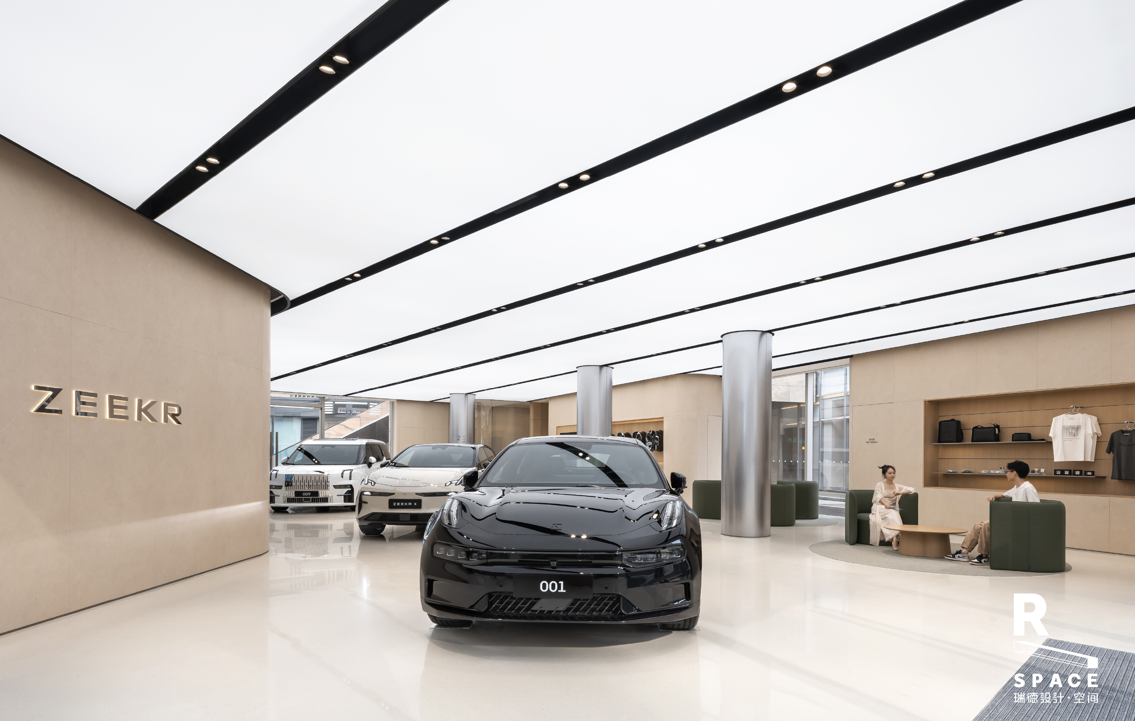 Red design，space design ，Red design · space，extremely krypton，Pole Krypton Center，Design aesthetics，Architectural design，Hangzhou design company，