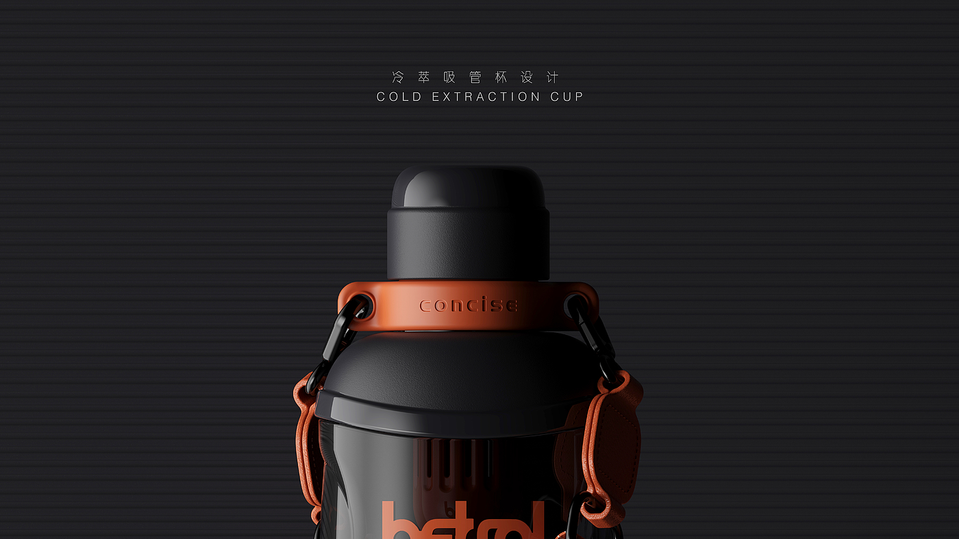 Cold extraction，Portable，high-capacity，