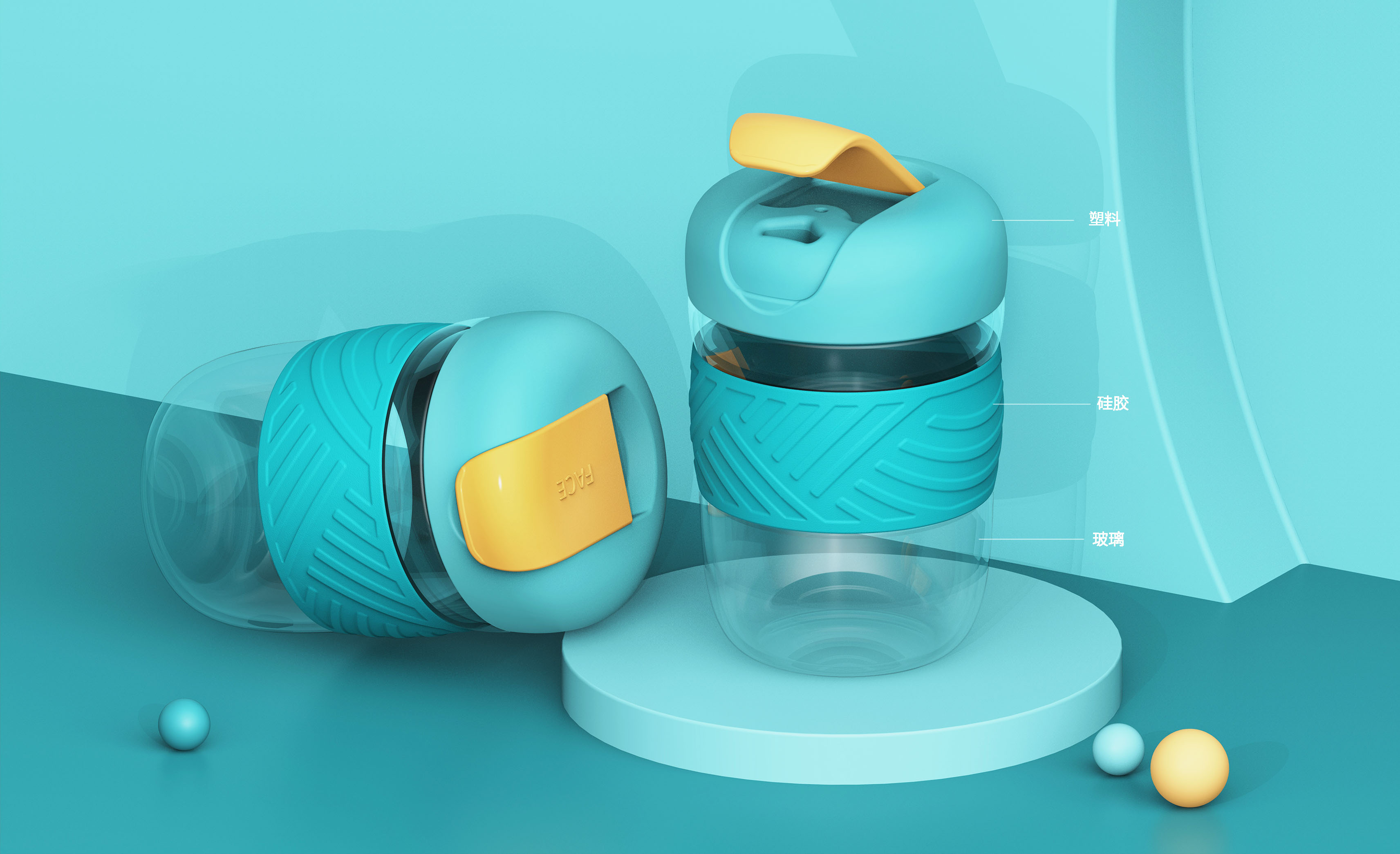 Water cup，coffee cup，