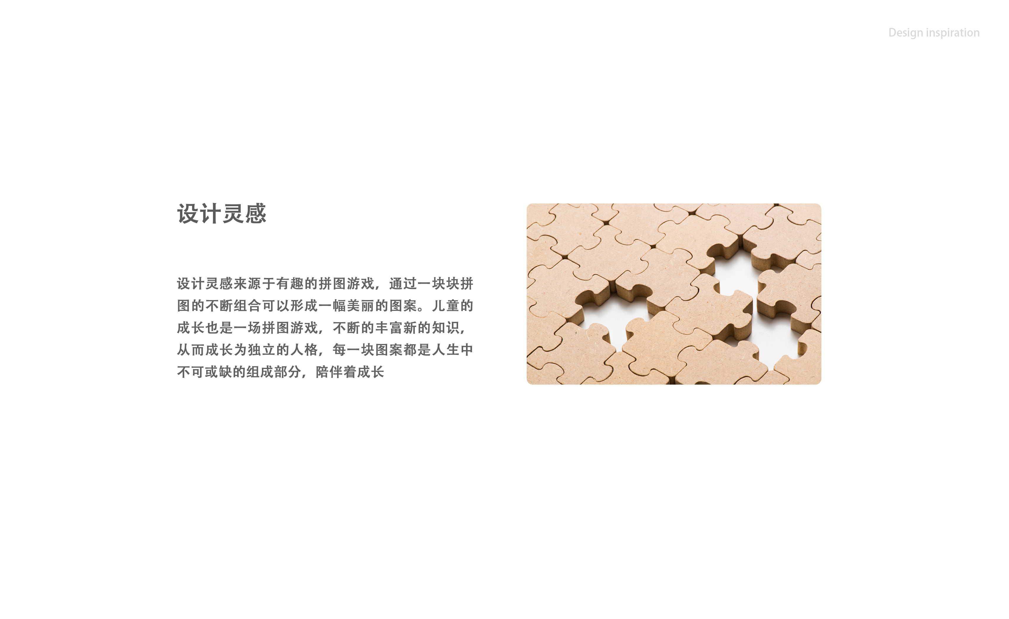 Children's pot，Water cup，children，