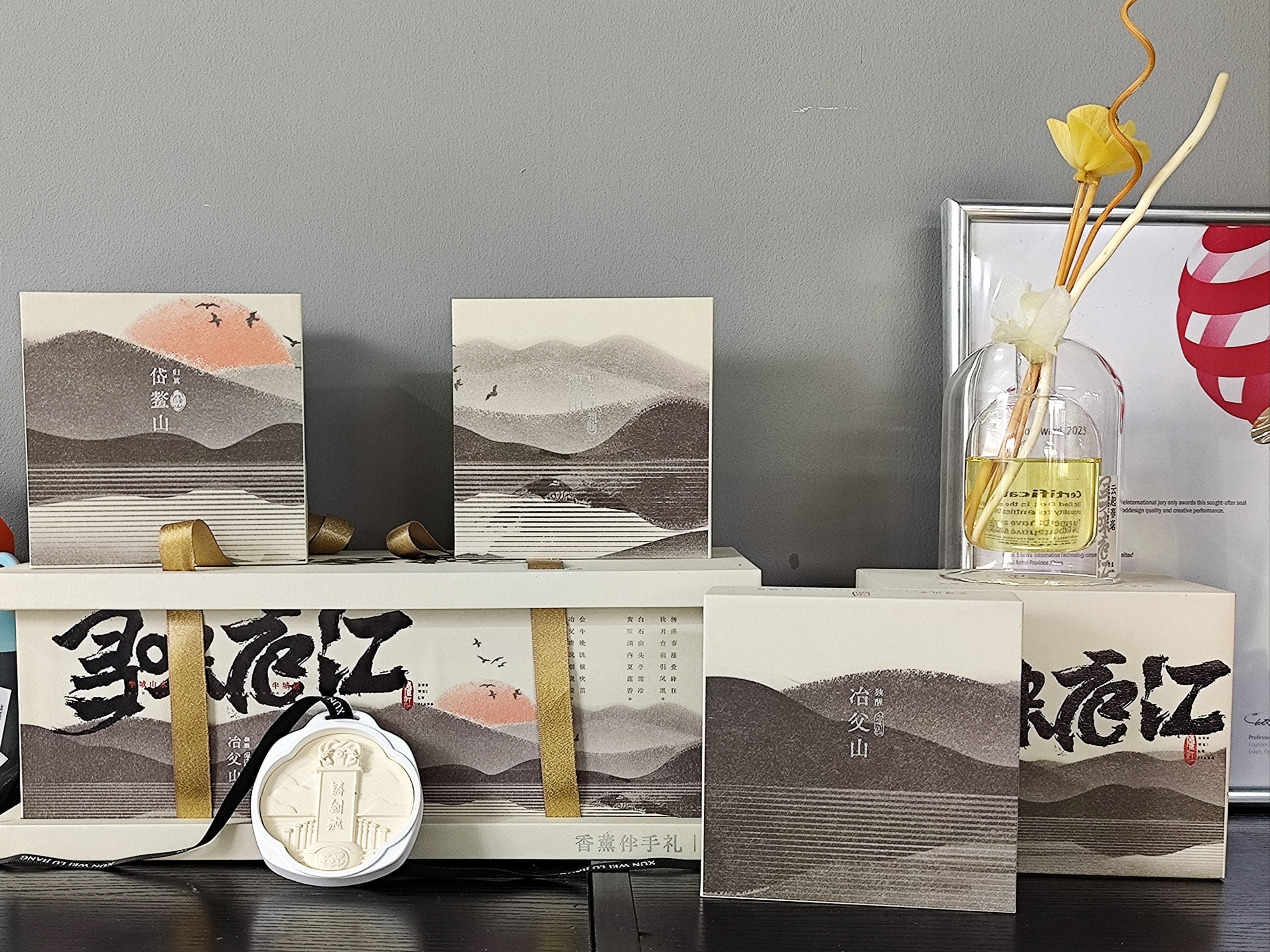 Cultural creation，Lujiang，Culture，Daiao Mountain，Fanshan，Tang Chi，Yefu Mountain，